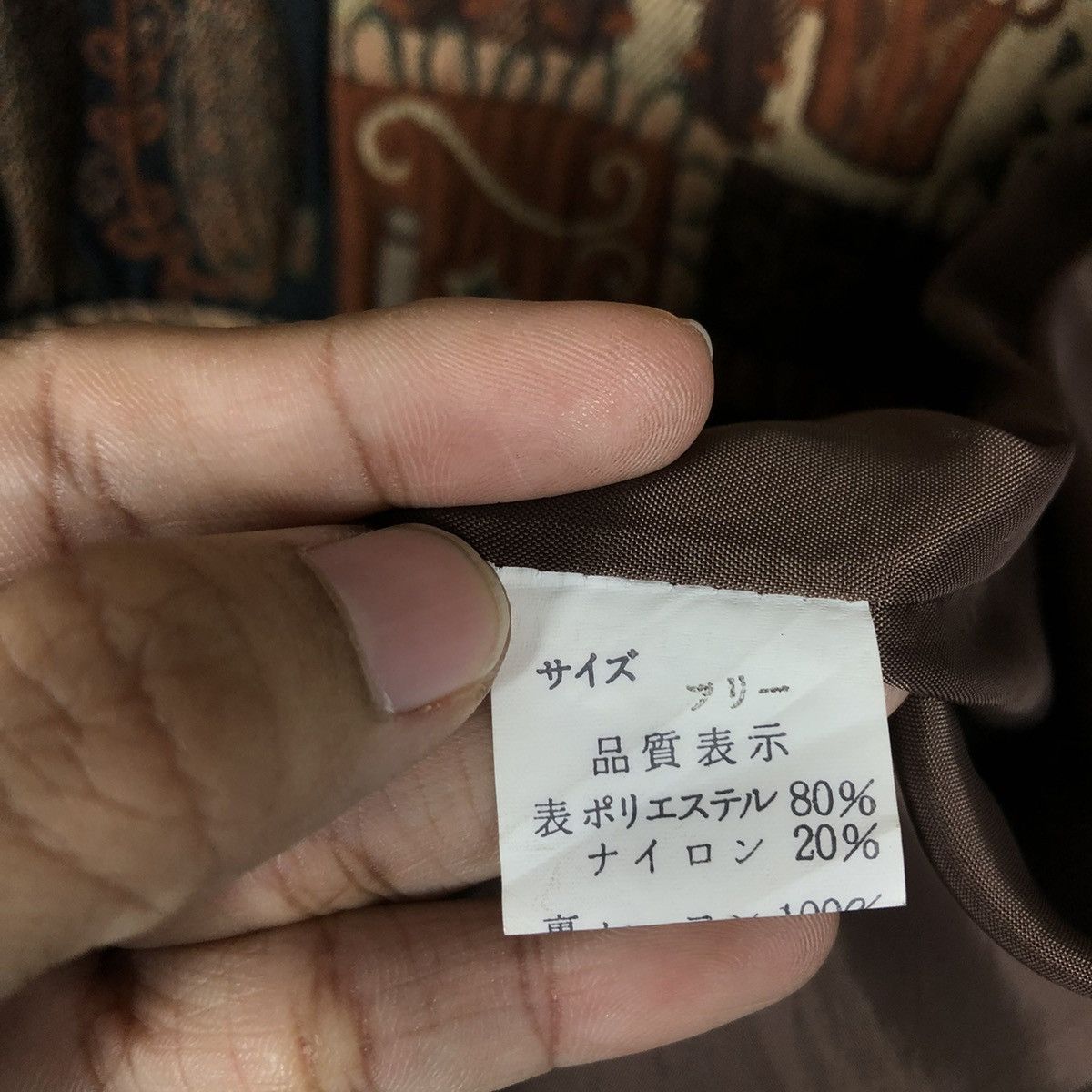 Japanese Brand 📌VINTAGE BIKER JACKET BUTTON PATCHWORK IPANEMA ISSEY MIYAKE Size M / US 6-8 / IT 42-44 - 19 Thumbnail