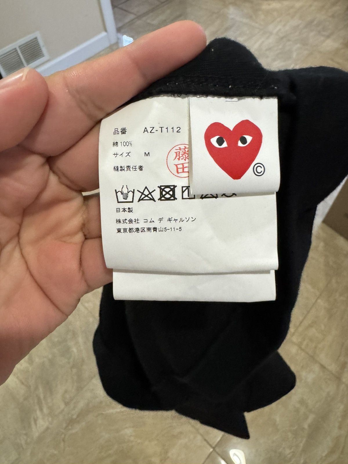 Comme des Garcons PLAY CDG Play Big Heart tee Size US M / EU 48-50 / 2 - 3 Thumbnail