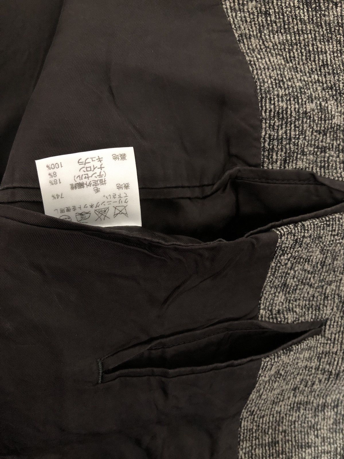 Issey Miyake ISSEY MIYAKE Blazer Size 42R - 7 Thumbnail