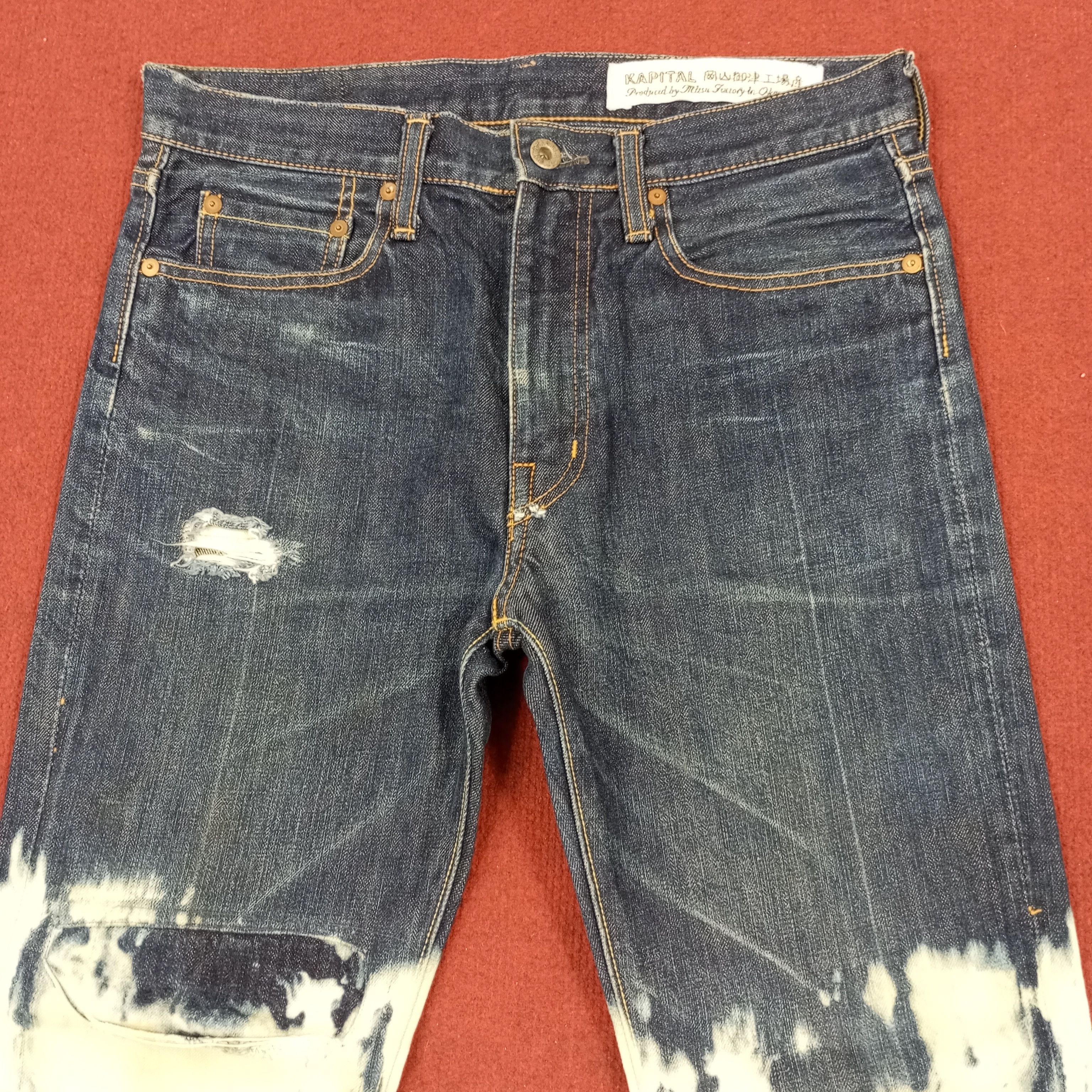 Japanese Brand × Kapital × Vintage Kapital Japanese Brand Fashion Style Rare Design Jeans Size US 30 / EU 46 - 2 Thumbnail