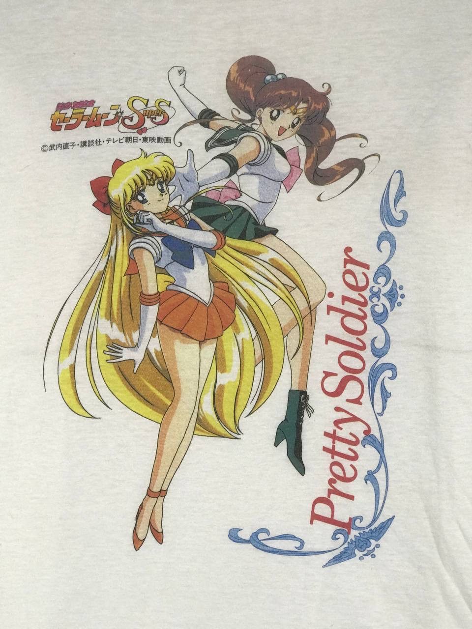 Anime × Vintage Vintage Sailormoon sailor neptune sailor venus Size US L / EU 52-54 / 3 - 3 Thumbnail