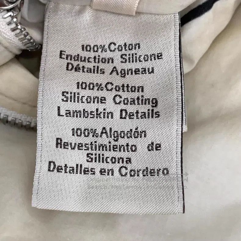 Hermes Hermes Beige Line Design Printed Cotton Hooded Zipper Long Size US M / EU 48-50 / 2 - 7 Thumbnail
