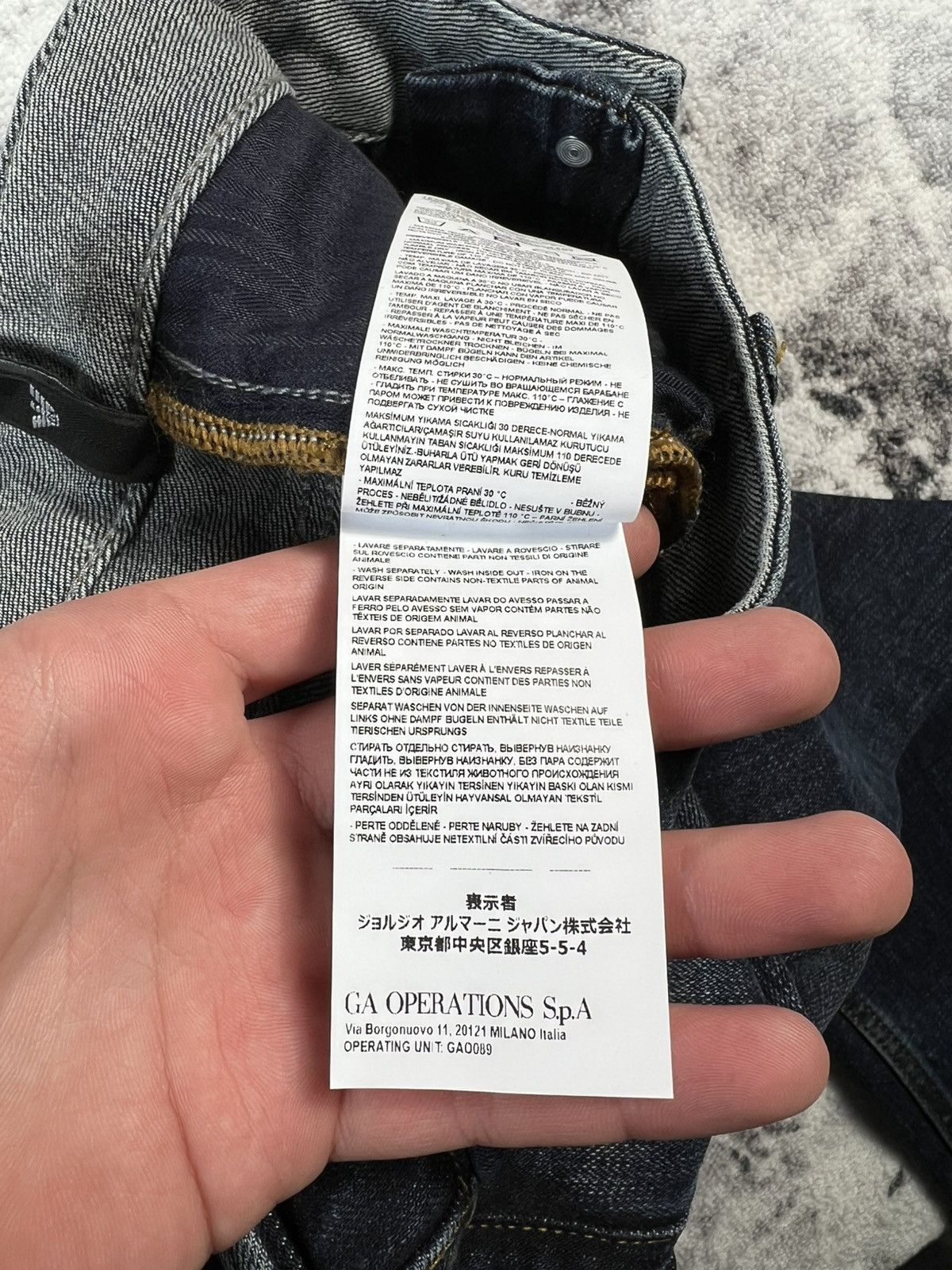 Emporio Armani Armani Jeans Selvedge Denim Size US 32 / EU 48 - 14 Thumbnail