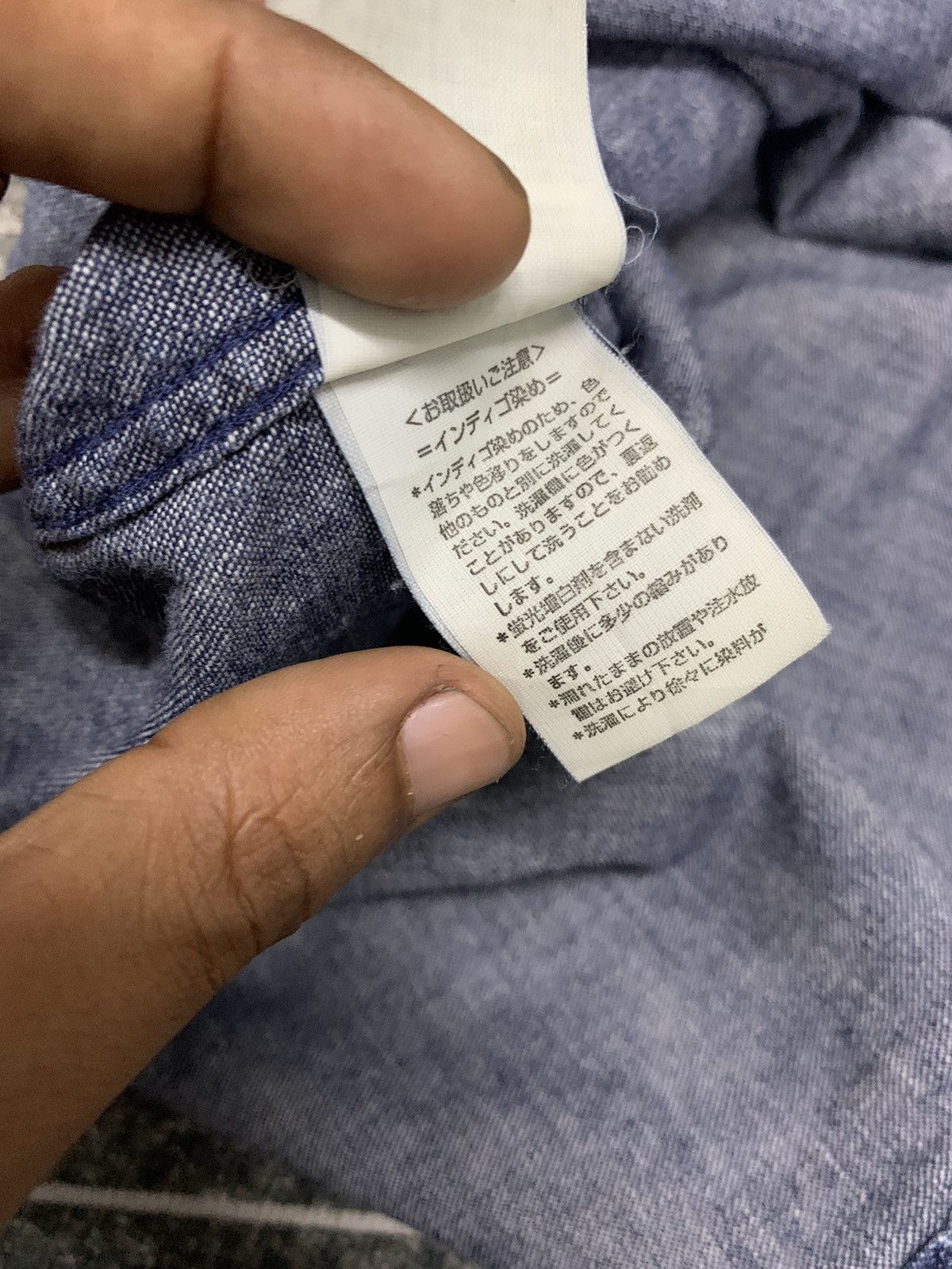 Paul Smith 🔥RARE🔥 90s PAUL SMITH BUTTON UP SEXY FULL PRINT Size US XL / EU 56 / 4 - 10 Thumbnail