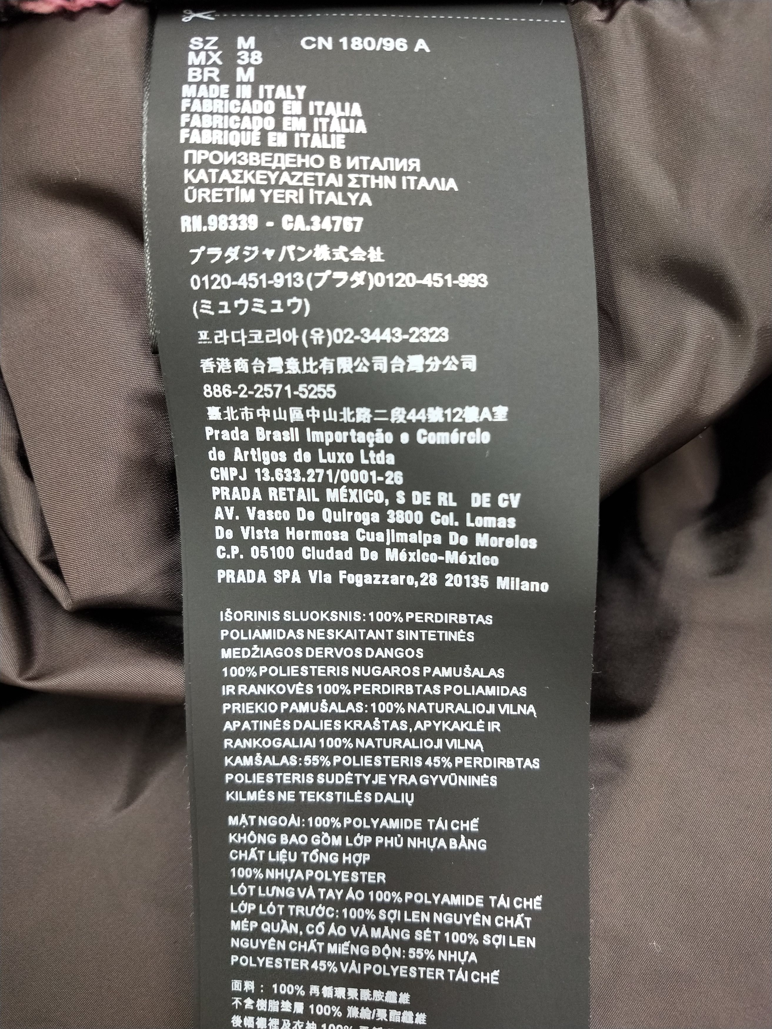 Prada Re-Nylon Knit Bomber Jacket (Trade for L or XL) Size US M / EU 48-50 / 2 - 10 Thumbnail
