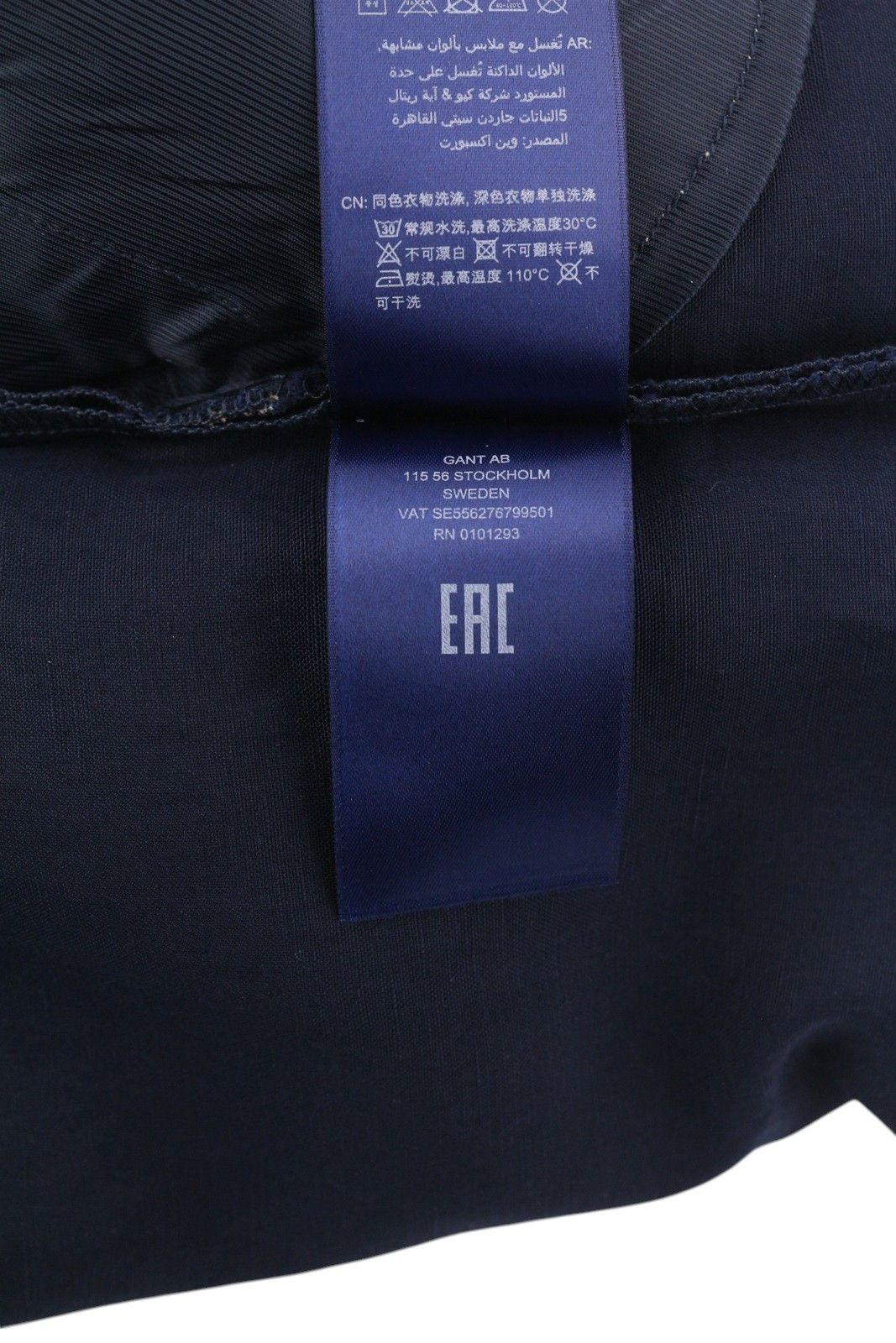 Gant SUMMER LINEN EU34 Dark Blue Elastic Waist Pants 85150 Size 28" / US 6 / IT 42 - 10 Thumbnail