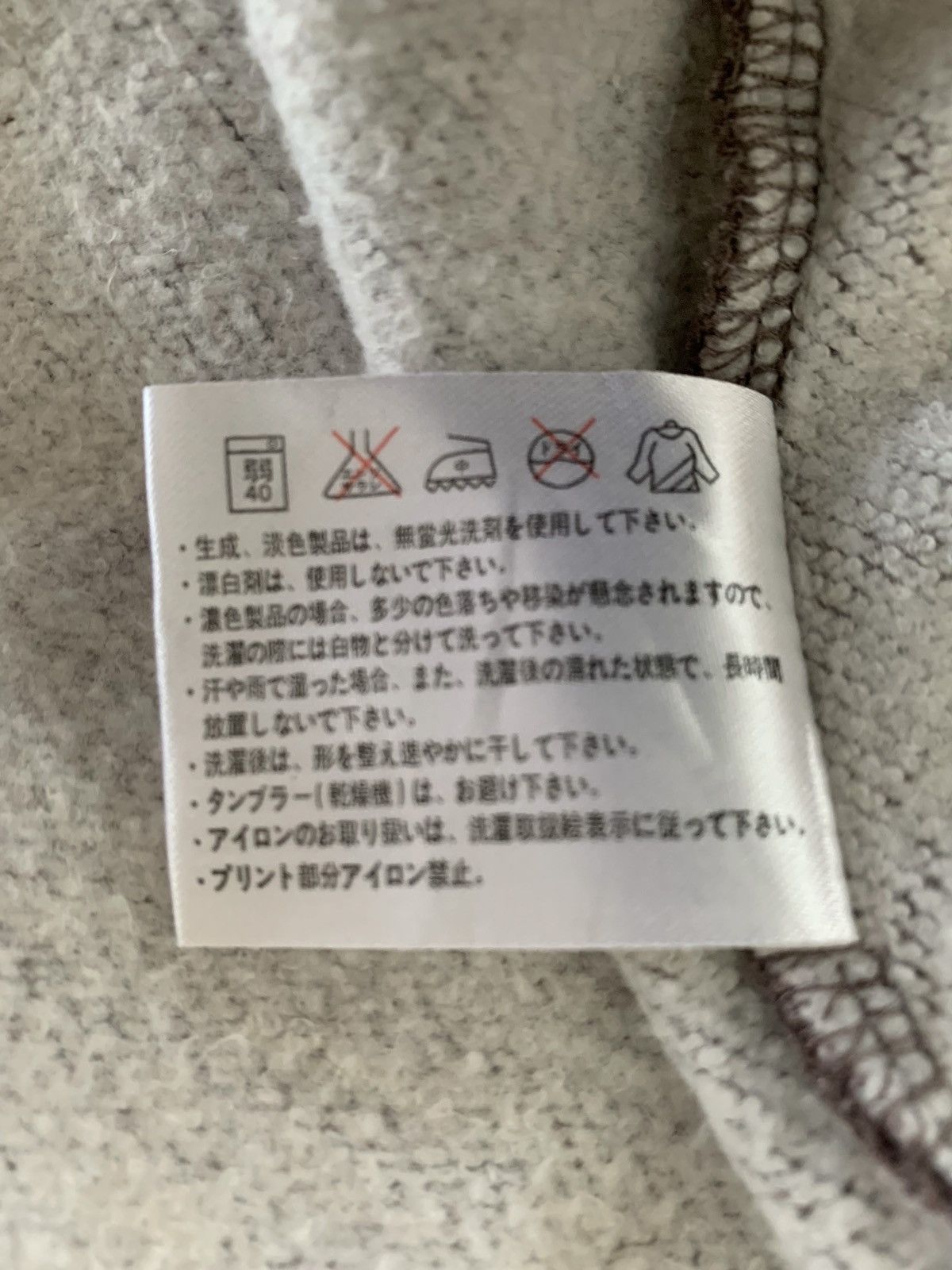 Japanese Brand Aloha Airline Clothing StreetWear JapaneseBrand Jacket Size US M / EU 48-50 / 2 - 11 Thumbnail