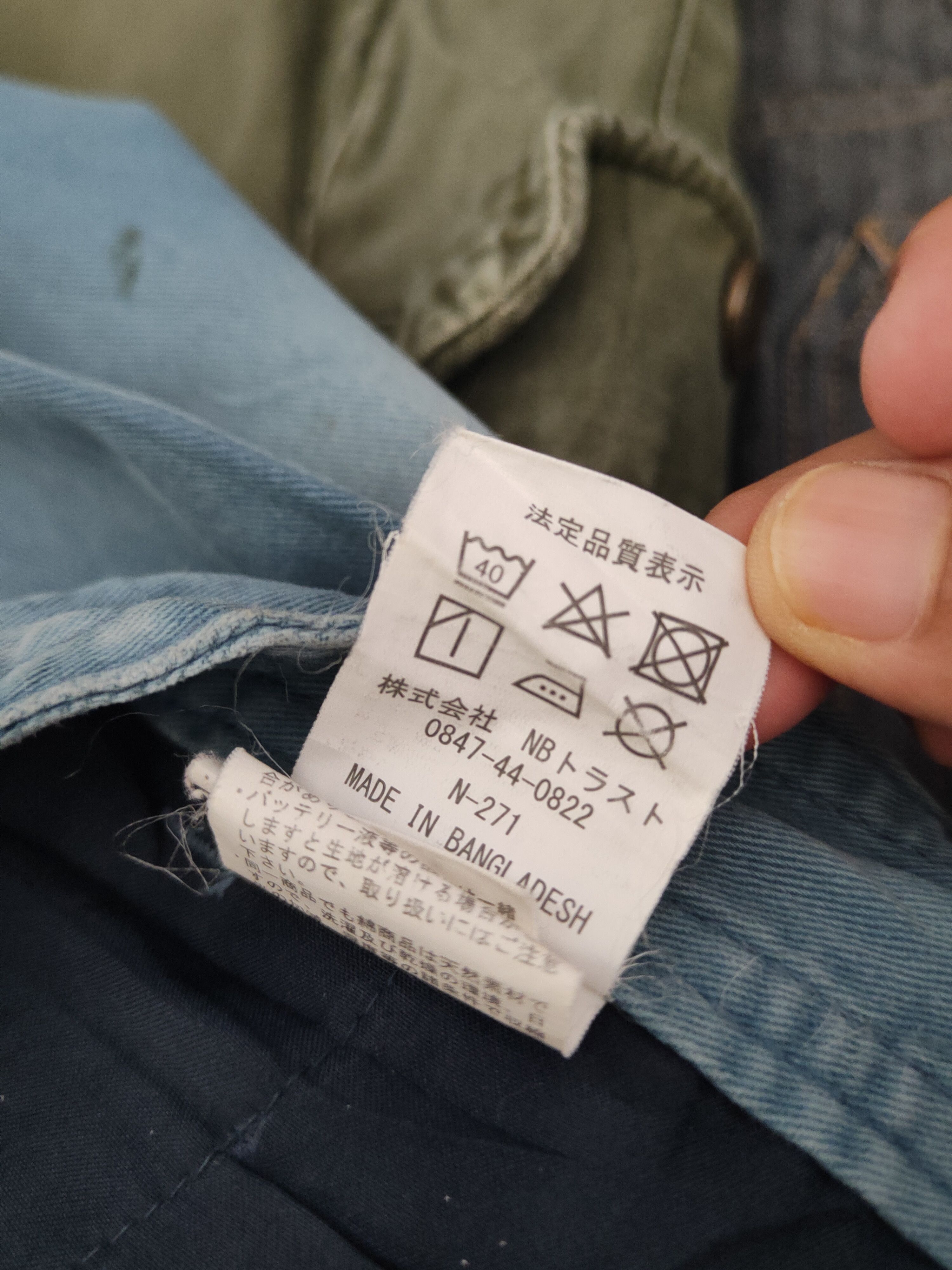 Japanese Brand N evolutions Blue Faded Multipocket Cargo Pants #W2186 Size US 30 / EU 46 - 14 Thumbnail