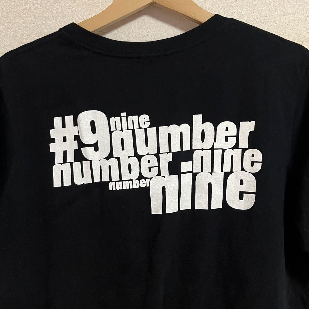 Number (N)ine Nine Inch Nails Tee Size US XL / EU 56 / 4 - 2 Thumbnail