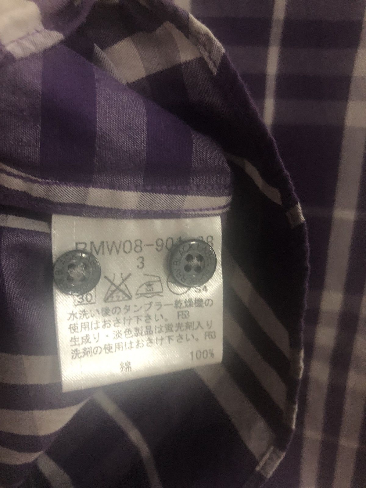 Burberry BURBERRY Black Label Shirt Nova Check Purple Size US M / EU 48-50 / 2 - 6 Thumbnail