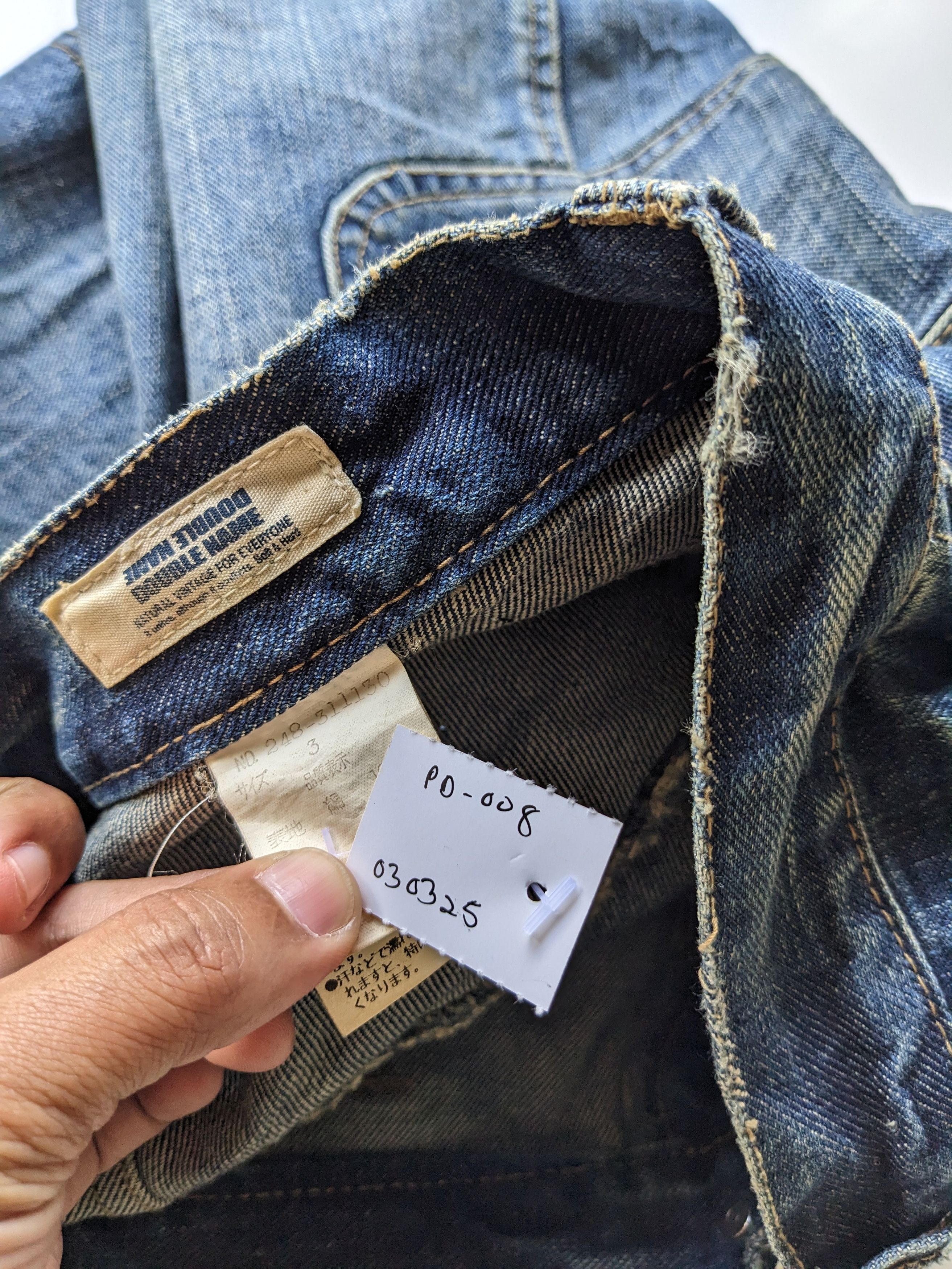 Denime × If Six Was Nine × Japanese Brand Double Name japanese double waist Size US 34 / EU 50 - 10 Thumbnail