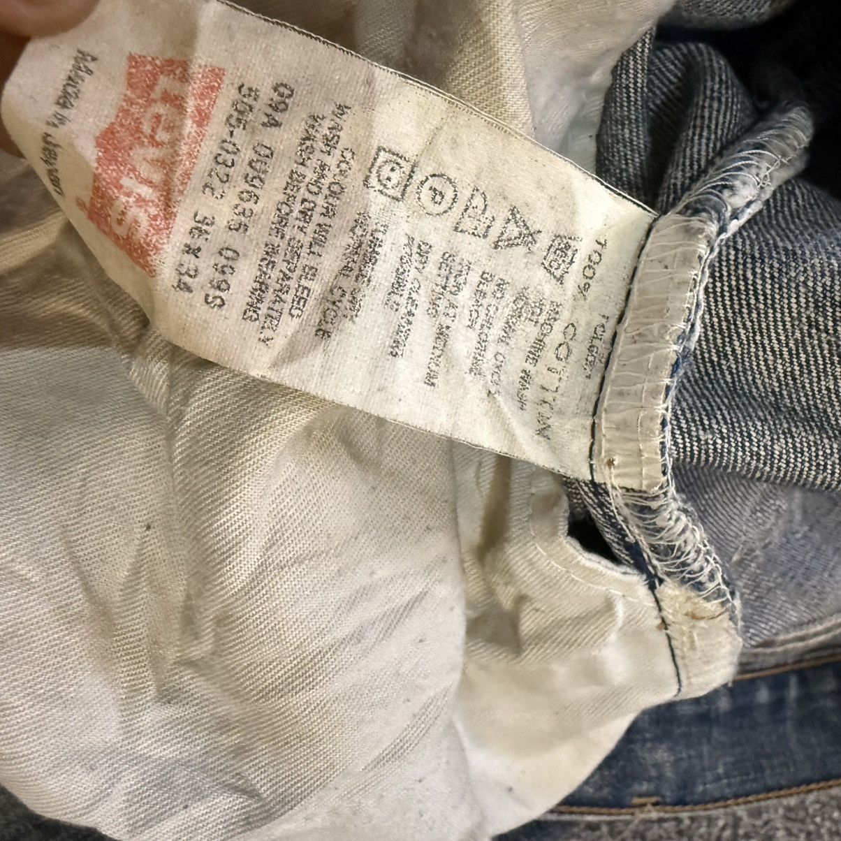 If Six Was Nine 🔥🇯🇵 Vintage Japanese Levis 505 Distressed Denim Size US 36 / EU 52 - 14 Thumbnail