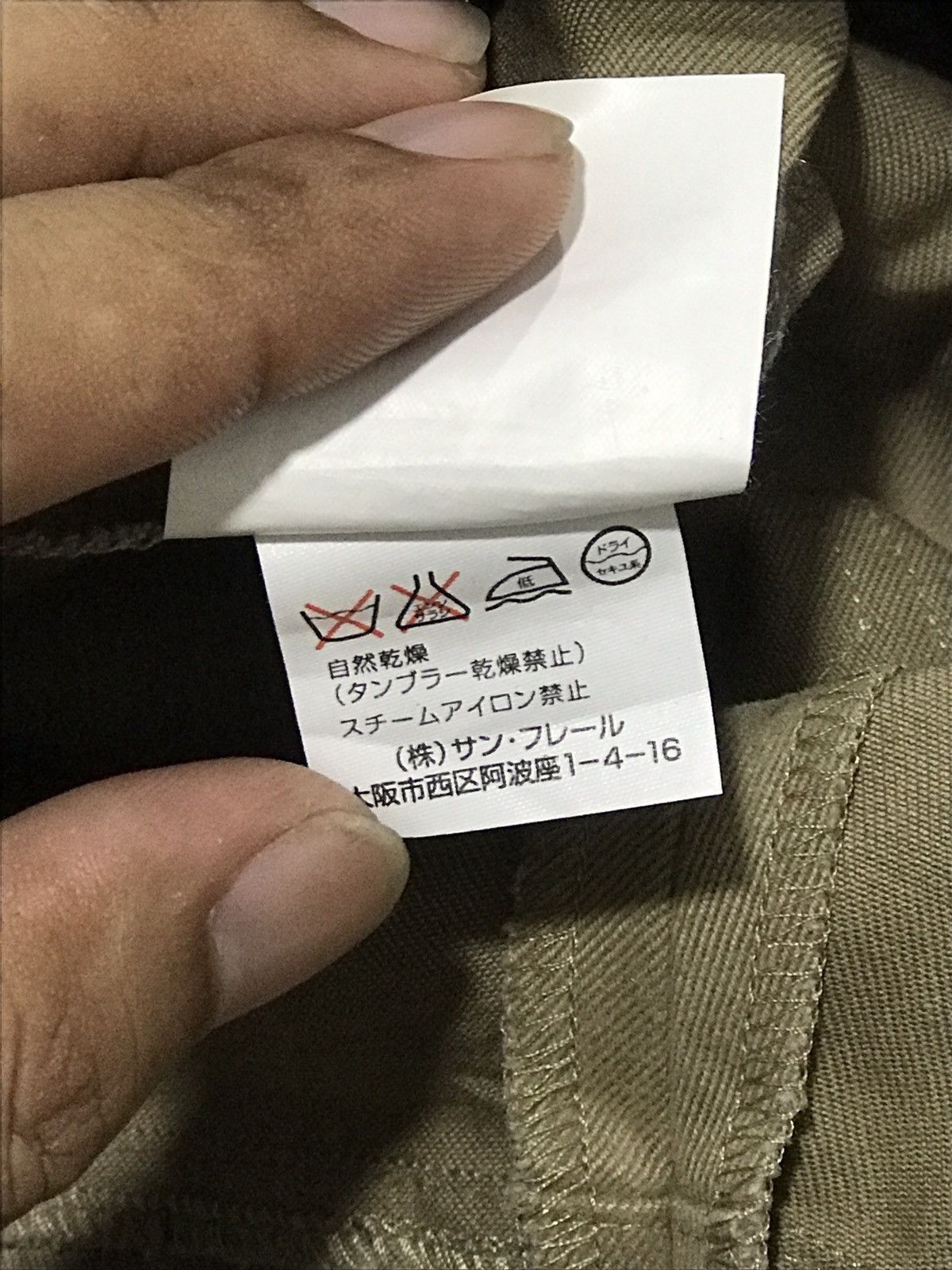 Raf Simons Rare Deadstock A/W 2002-2003 Raf Simons Zipwaist Pants Size US 34 / EU 50 - 17 Thumbnail