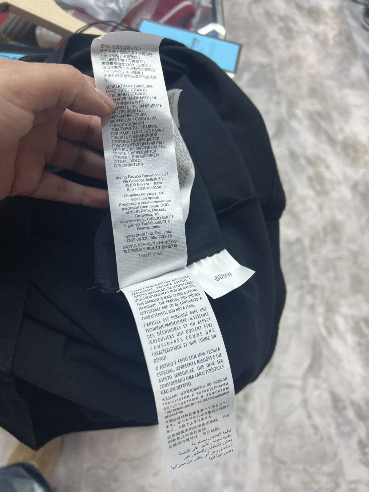 Gucci Gucci x Disney Donald Duck Size US M / EU 48-50 / 2 - 8 Thumbnail