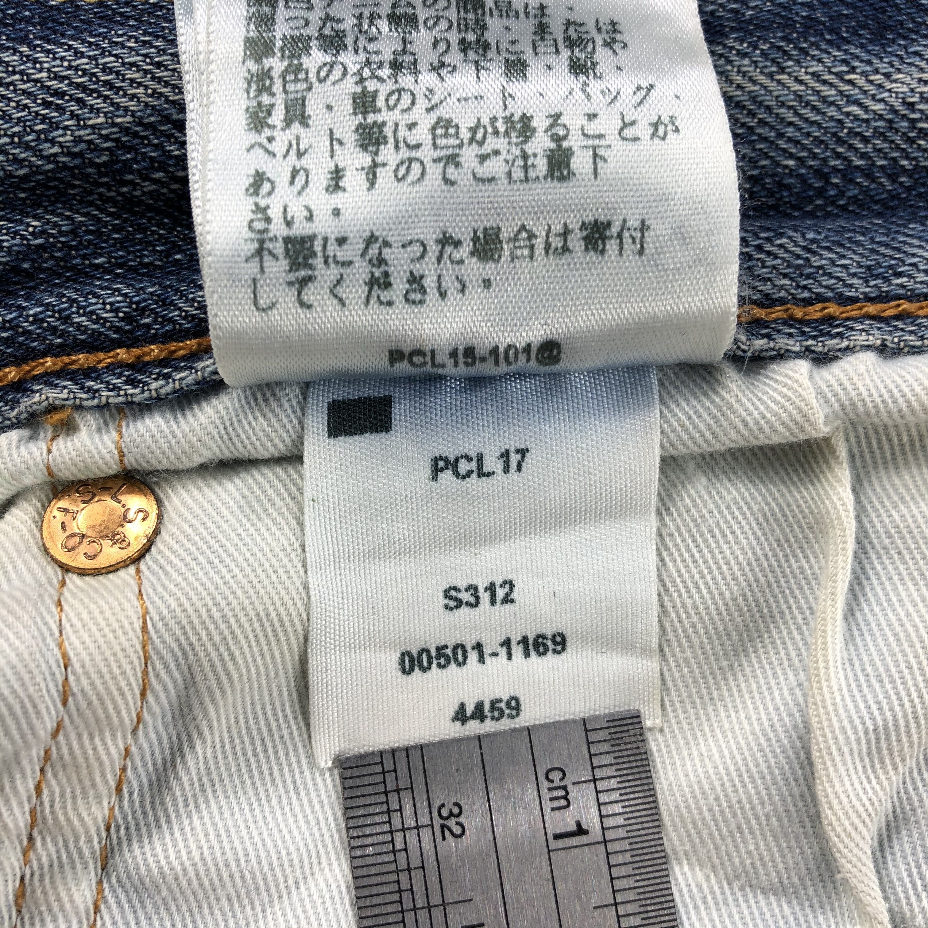 Levi's Vintage Levis 501 Jeans-JM2012 Size US 35 - 12 Thumbnail