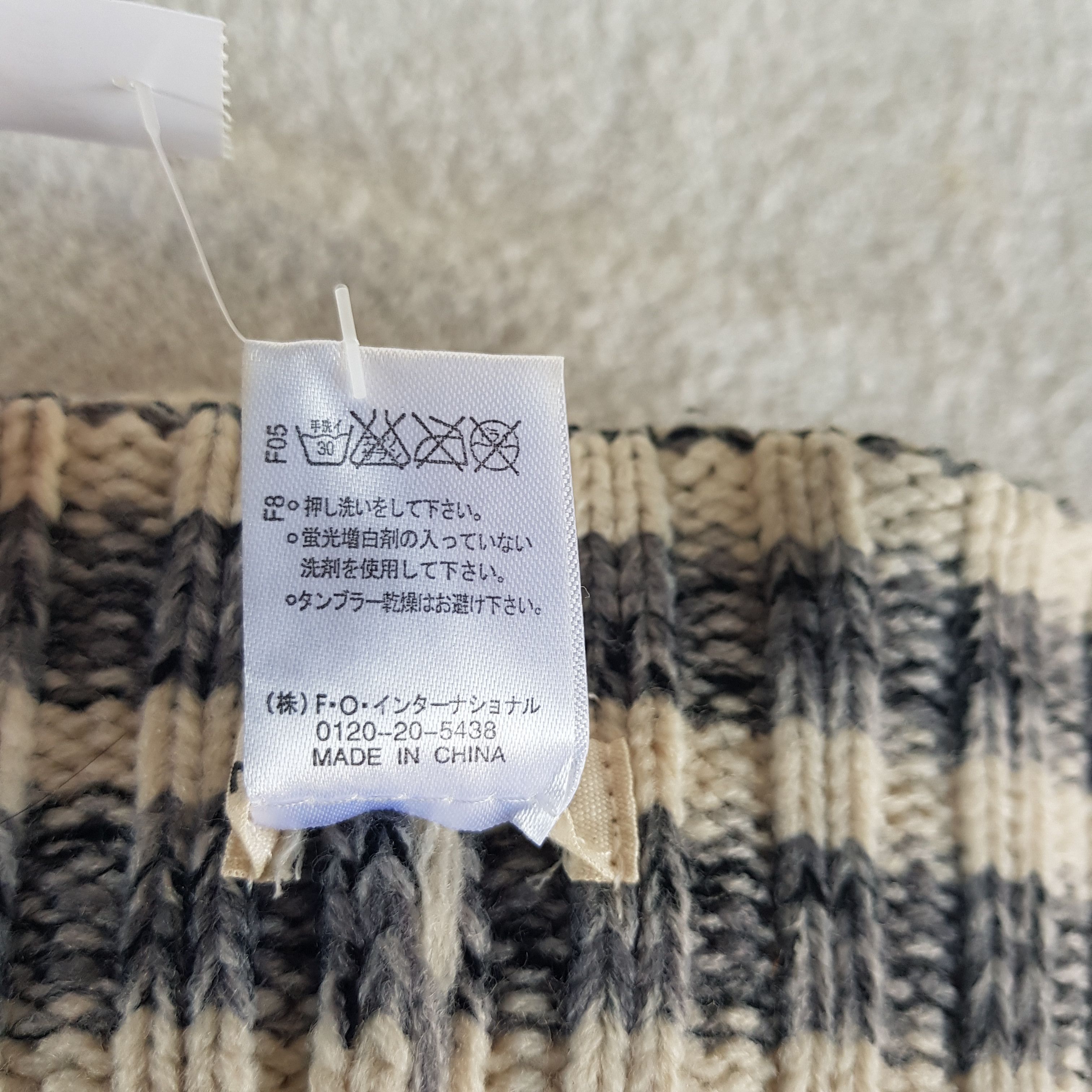 Homespun Knitwear Vintage Ampersanad Beanie Striped Ribbed Knit Snow Caps Hats Size ONE SIZE - 6 Thumbnail