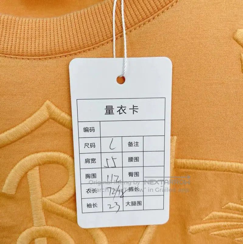 Burberry Burberry Summer Yellow Cotton T-Shirt for Women. Size L / US 10 / IT 46 - 9 Thumbnail