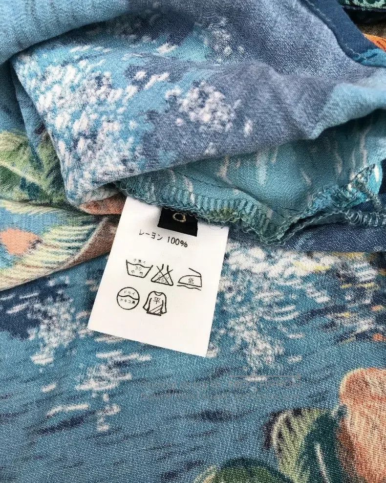 Kapital Kapital Red Wave Sailing Coconut Tree Hawaiian Medium Slee Size US XS / EU 42 / 0 - 4 Thumbnail