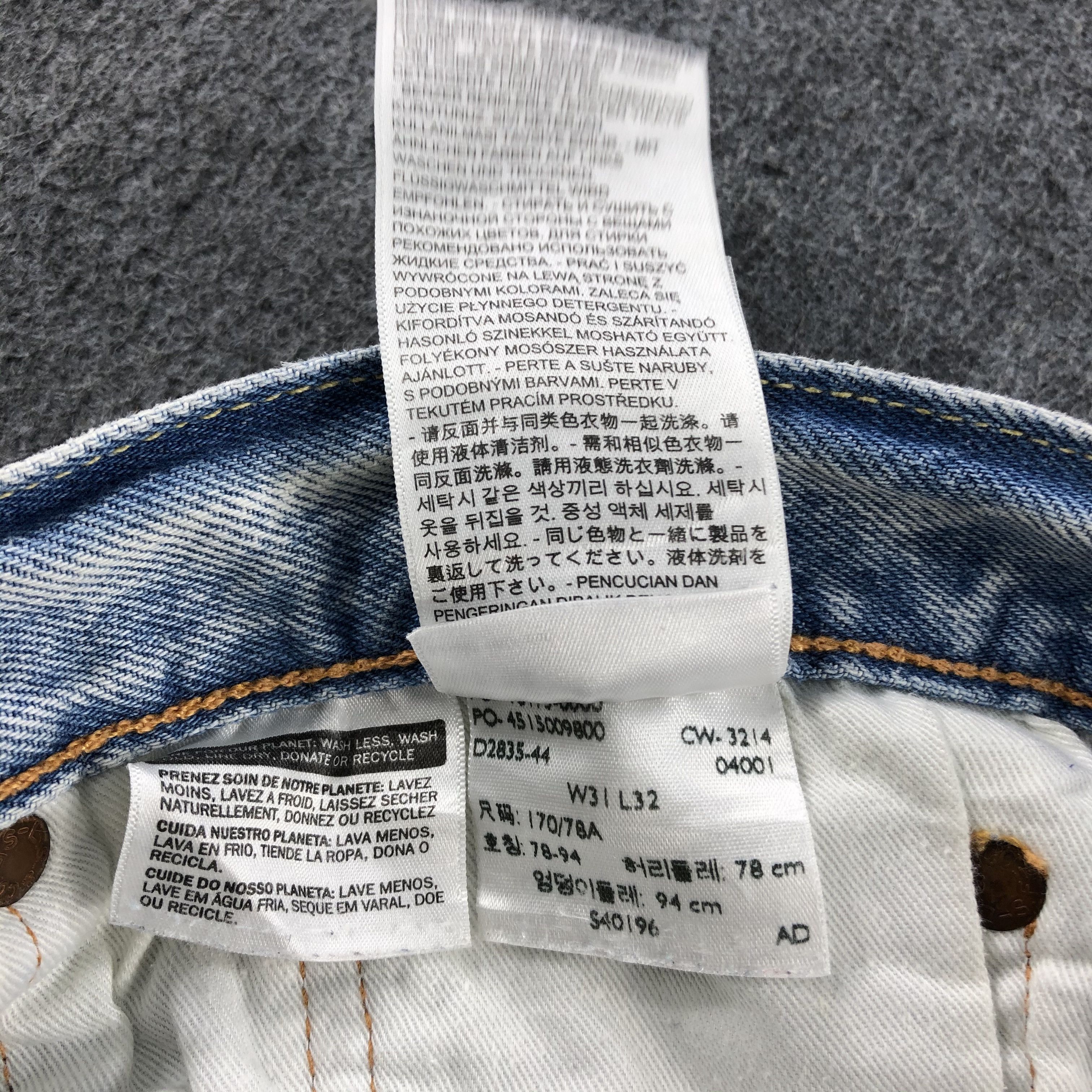 Levi's Vintage Light Wash Levis 501 Jeans-J1745 Size US 33 - 11 Thumbnail