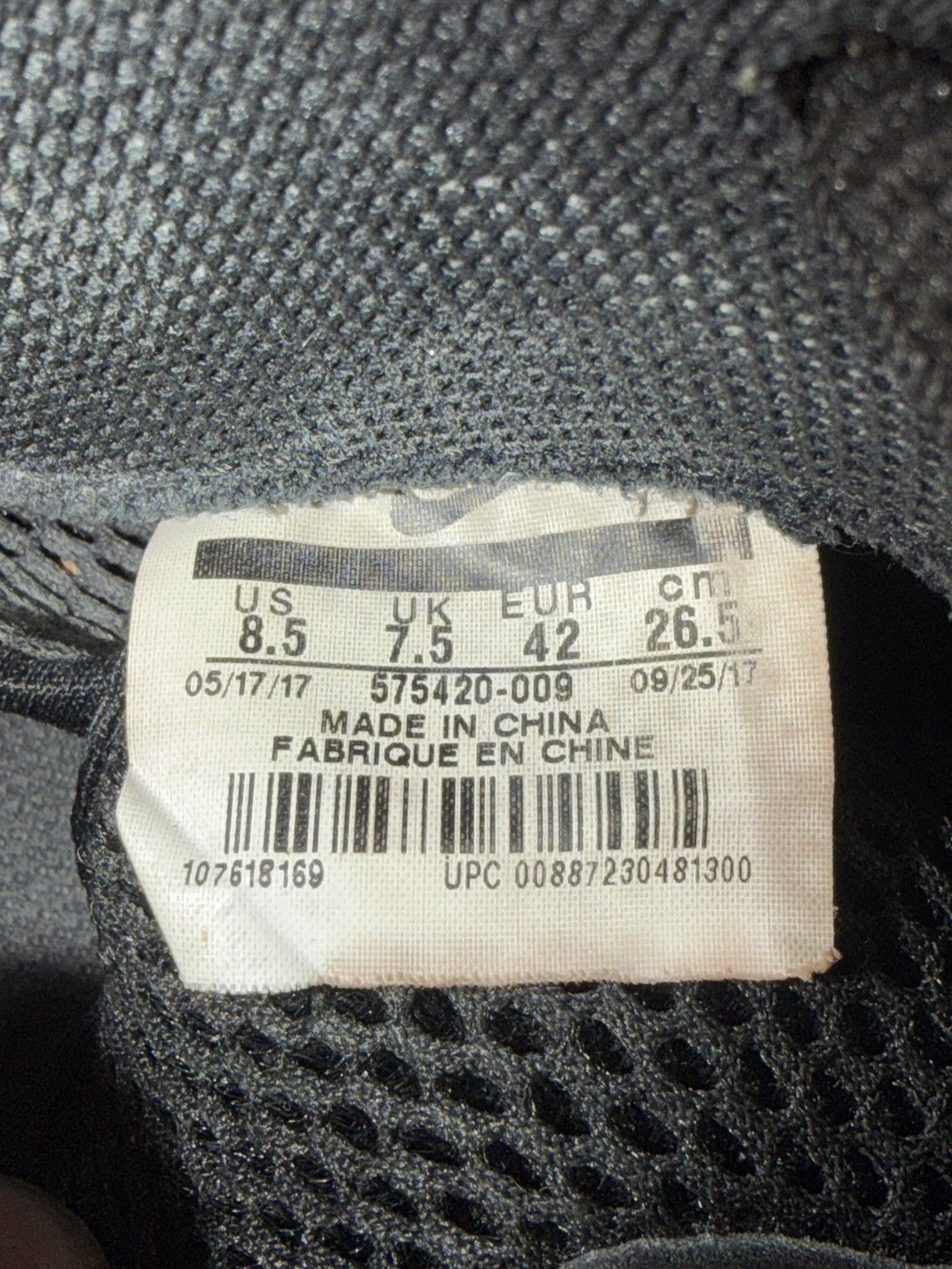 Nike Nike Air Foamposite One PRM Abalone size 8.5 Size US 8.5 / EU 41-42 - 13 Thumbnail