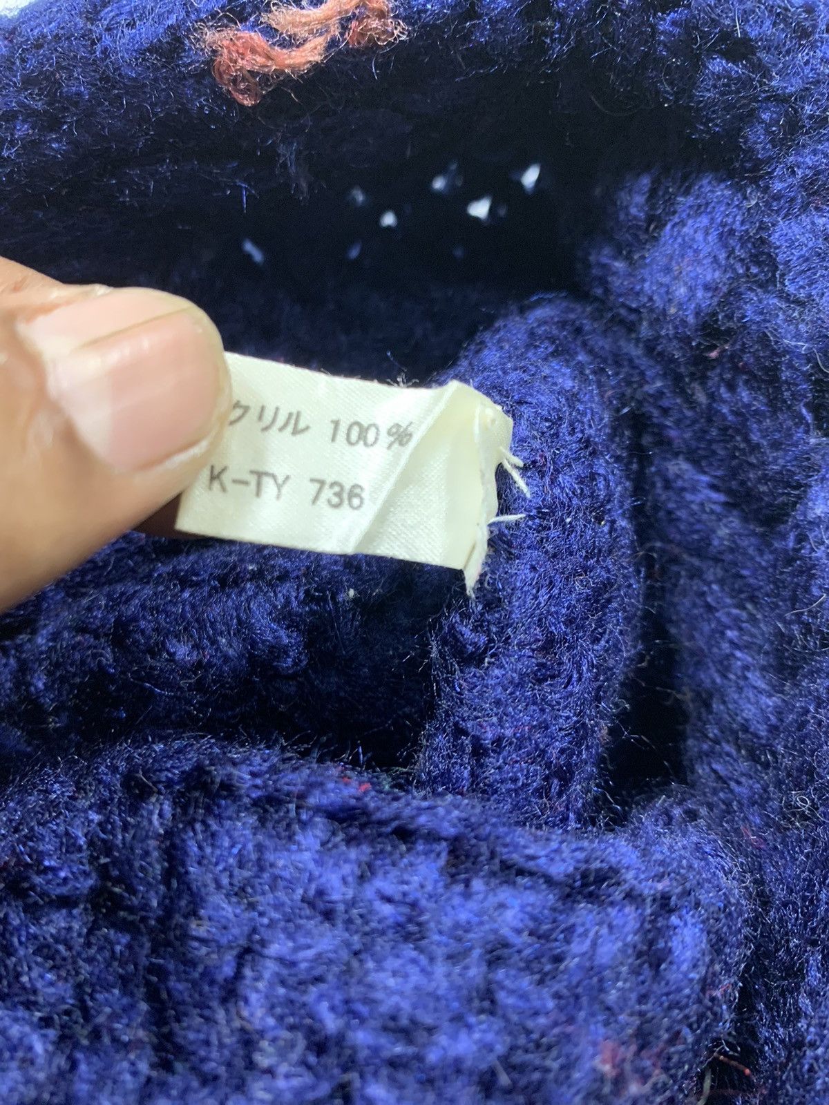 Japanese Brand × Kapital × Vintage Crochet knitted handmade Hats RARE Size ONE SIZE - 5 Thumbnail