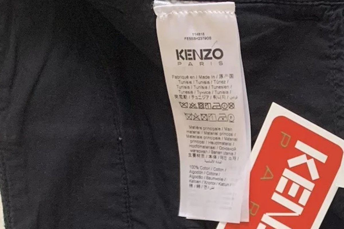 Kenzo KENZO X VERDY 'KENZO BY VERDY' JUDO SHORTS Size small Navy Size US 32 / EU 48 - 12 Thumbnail