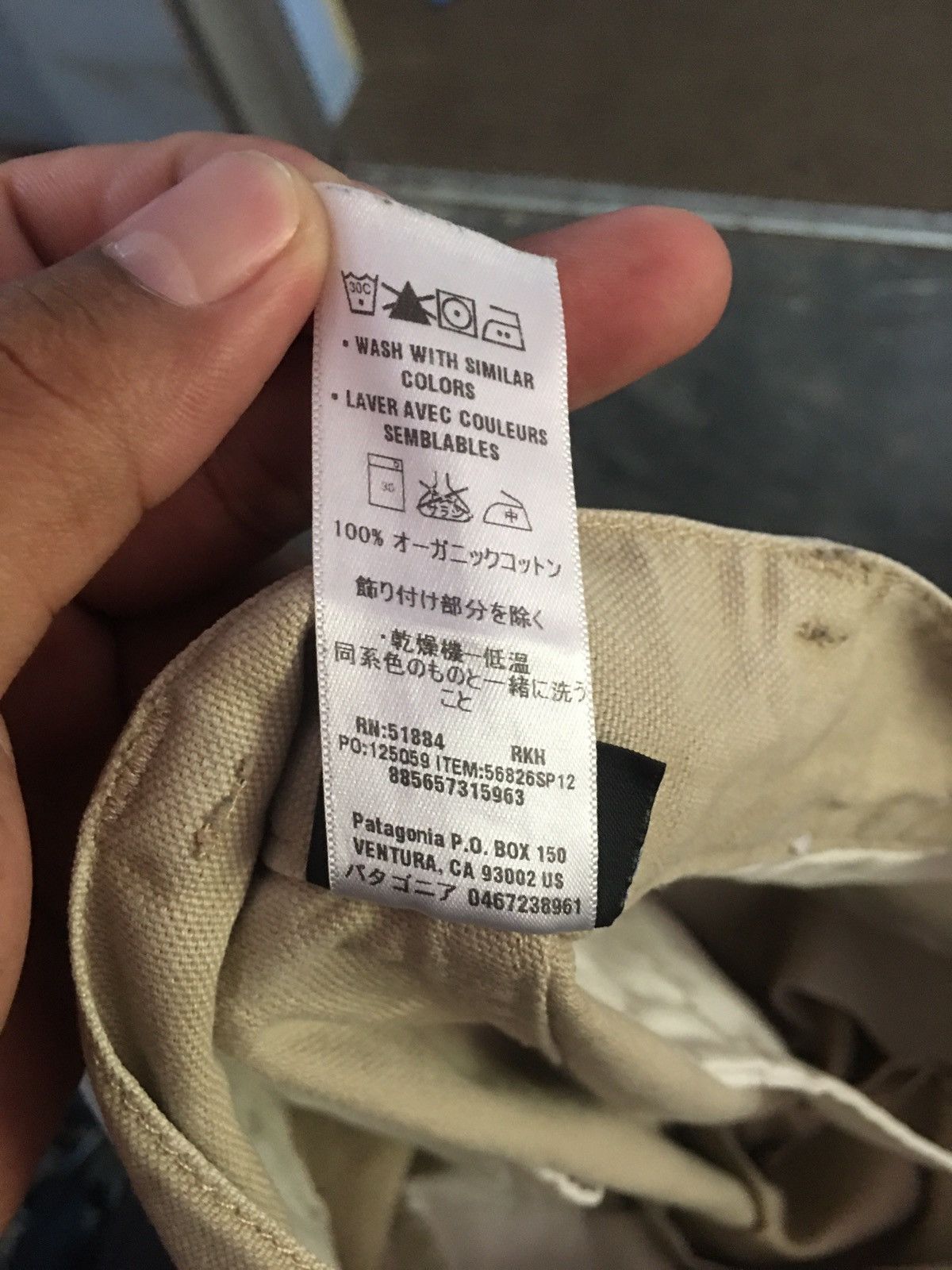 Patagonia THRASH🔥PATAGONIA KHAKIS PANTS SIZE 32 Size US 32 / EU 48 - 11 Thumbnail