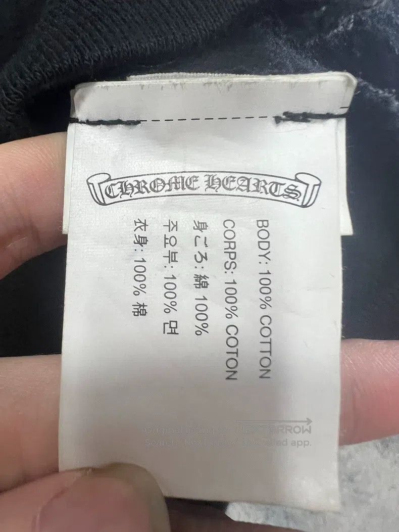 Chrome Hearts Chrome Hearts Size M Croce heart zipper coat Size US M / EU 48-50 / 2 - 7 Thumbnail