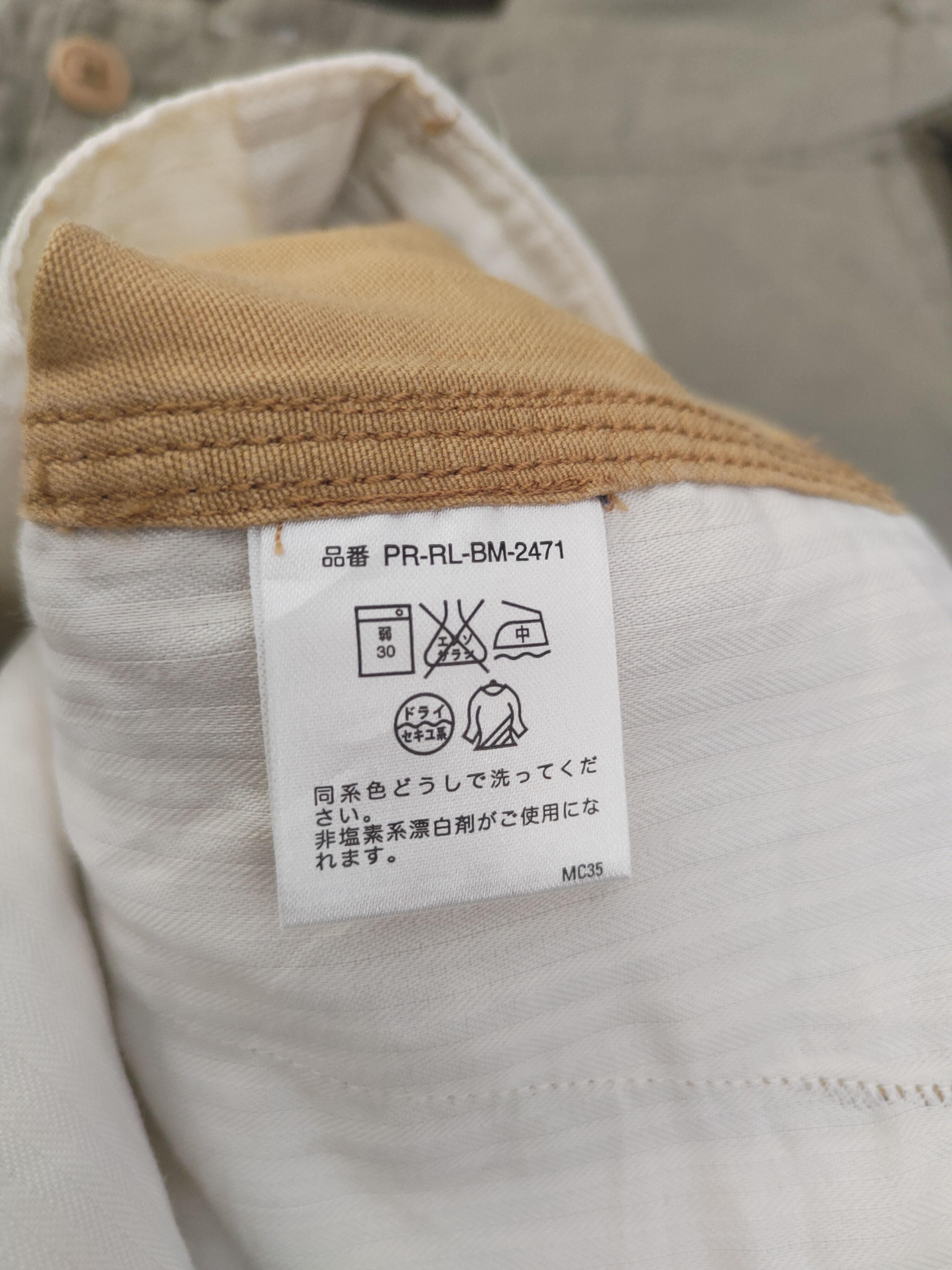 Ralph Lauren DL Ralph Lauren Beige Multipocket Cargo Pants #46-789 Size US 30 / EU 46 - 12 Thumbnail