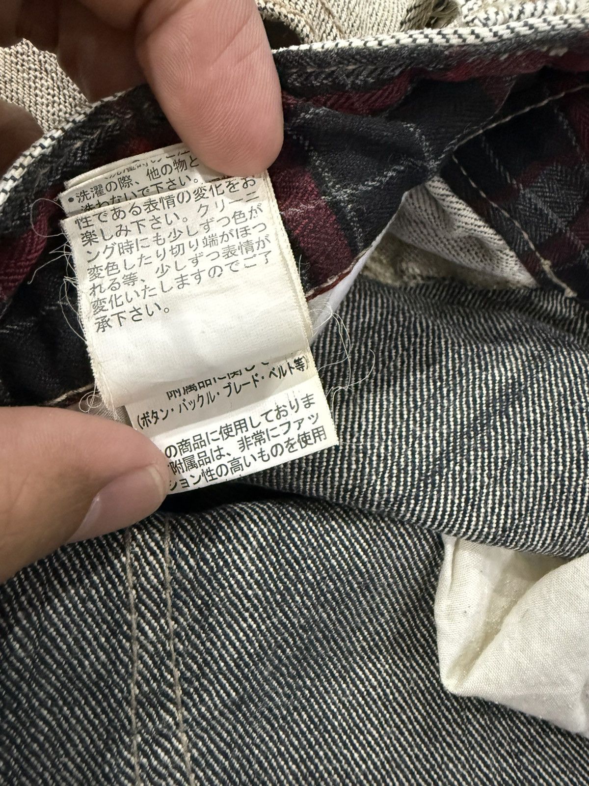 In The Attic Vintage In the attic japan punk design distressed jeans Size US 32 / EU 48 - 12 Thumbnail