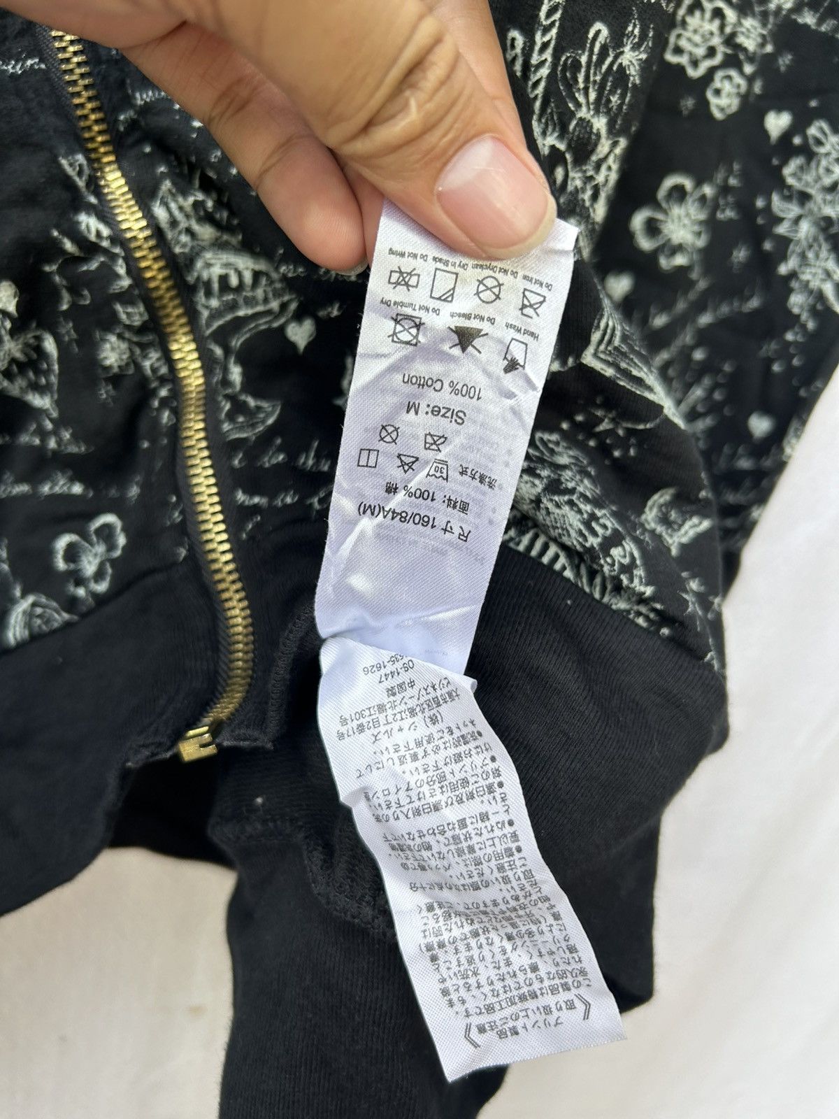 If Six Was Nine × Japanese Brand × Le Grande Bleu (L.G.B.) Scolar Overprint Sweatshirt Zipper Hoodie Size US L / EU 52-54 / 3 - 10 Thumbnail