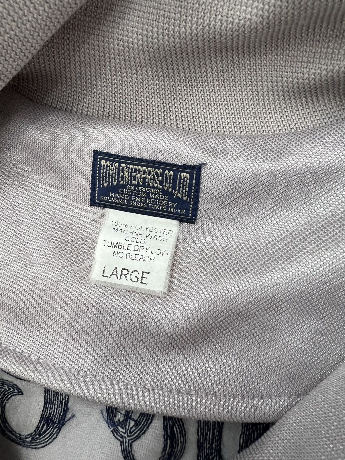 Japanese Brand Vintage Toyo Sukajan Jacket Track Top Embroidery Jacket Size US L / EU 52-54 / 3 - 3 Thumbnail