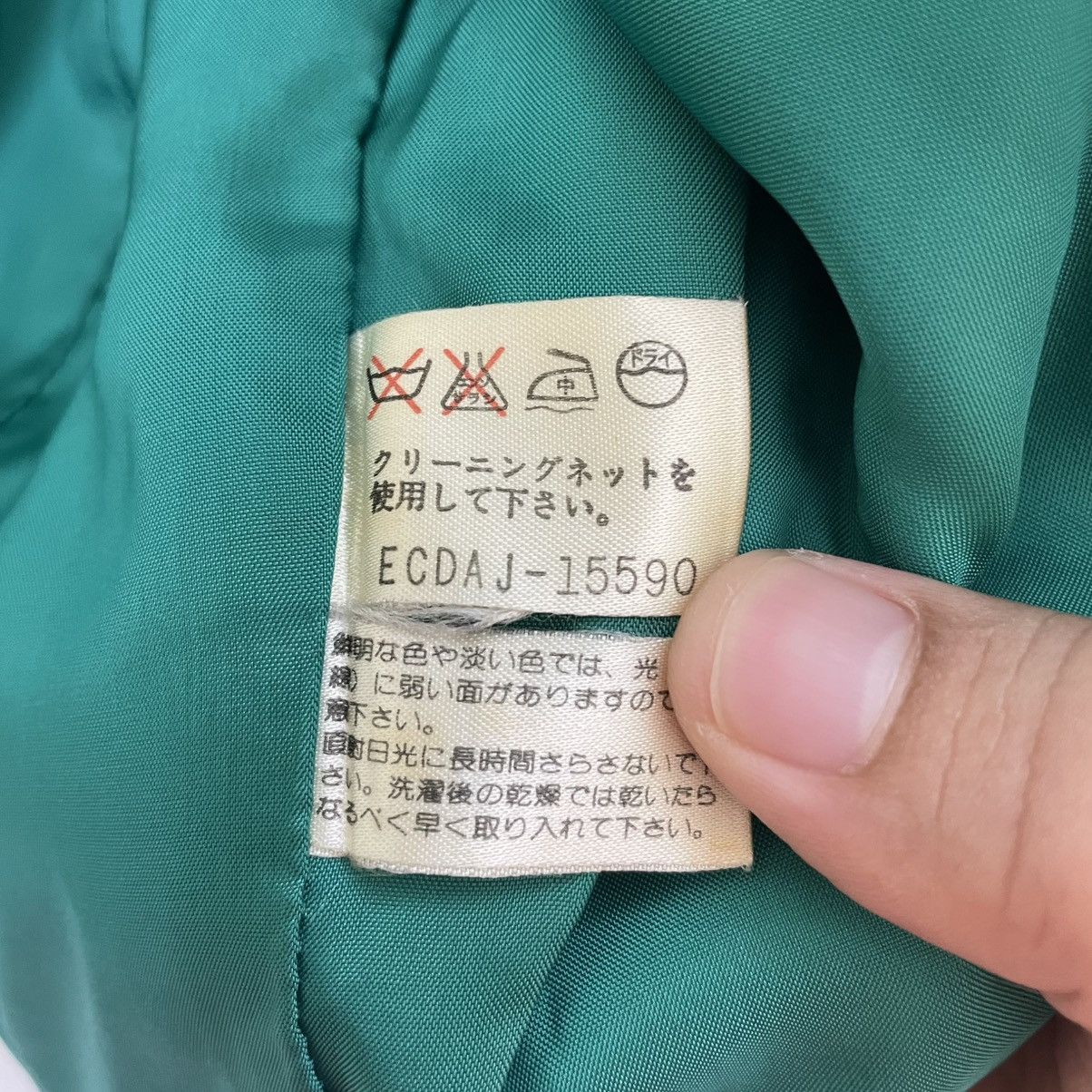 Courreges Vintage Courreges Cropped Double-Breasted Blazer Size ONE SIZE - 7 Thumbnail