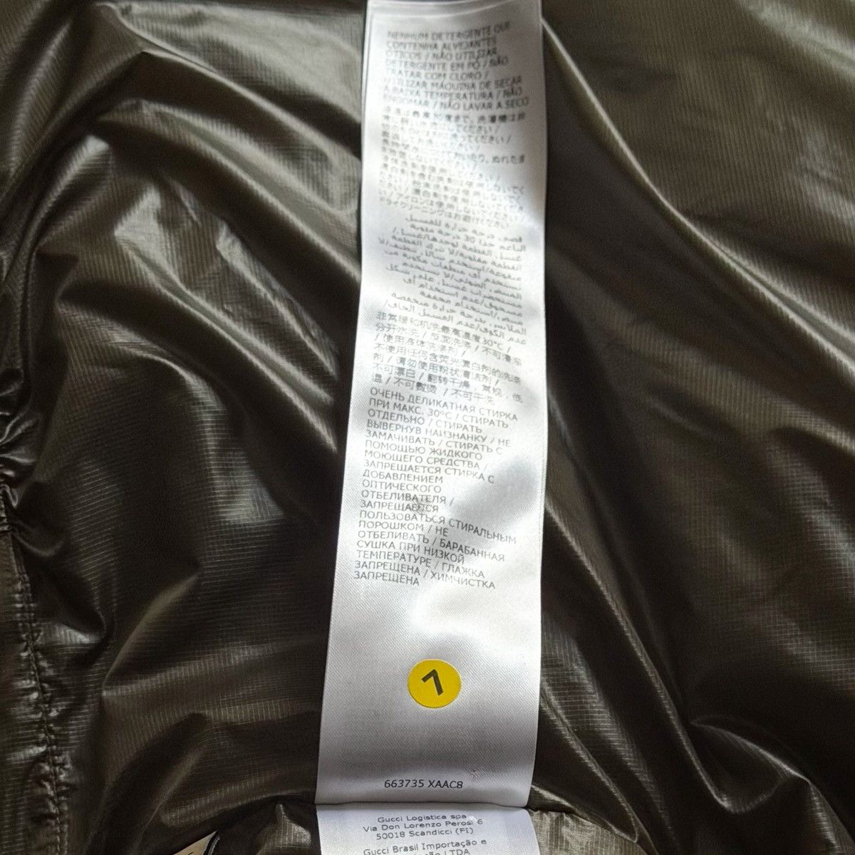 Gucci × The North Face Gucci x The North Face Yellow Puffer Down Jacket Size US M / EU 48-50 / 2 - 15 Thumbnail