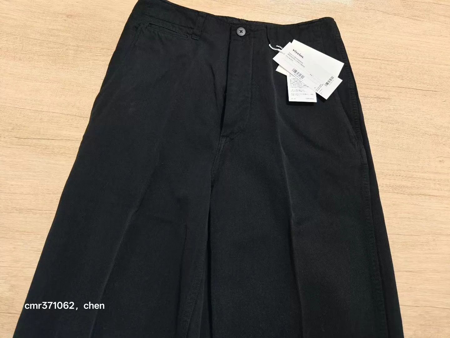 Visvim VISVIM 26SS BROADER CHINO DMGD Wool Linen Pants Size US 30 / EU 46 - 2 Thumbnail