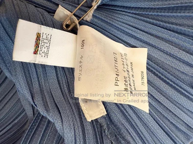 Issey Miyake Issey Miyake Blue Short Sleeve Size L / US 10 / IT 46 - 5 Thumbnail