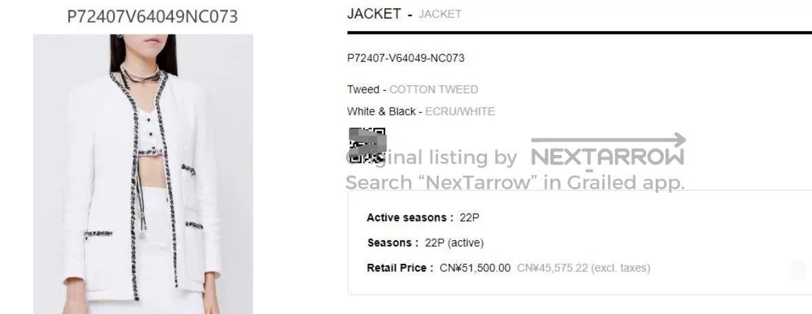 Chanel Chanel 22P White Black Trim Coat. Size XXS / US 00 / IT 34 - 9 Thumbnail