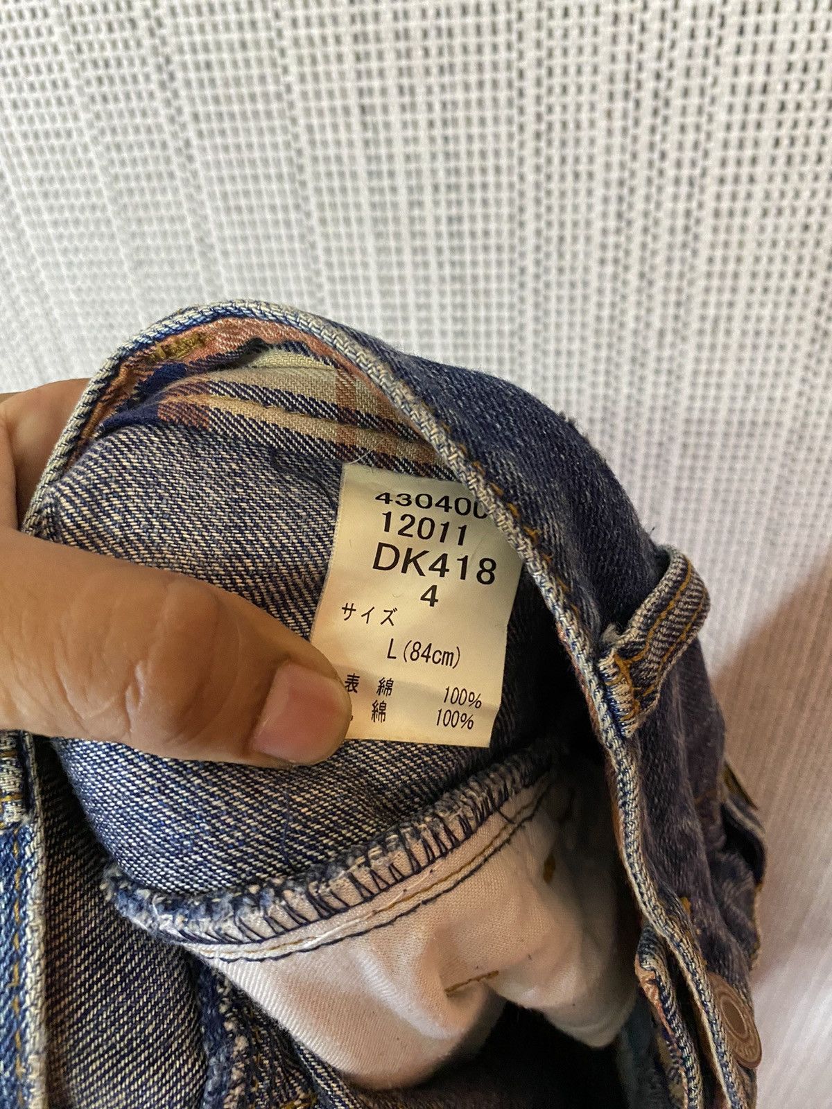 Japanese Brand × Seditionaries 🔥japanase brand🔥Wild khakis double waist denim nice design Size US 34 / EU 50 - 10 Thumbnail