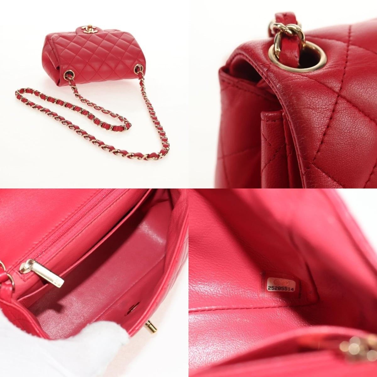 Chanel Chanel Matelasse 17 Chain Shoulder Bag Size ONE SIZE - 4 Thumbnail