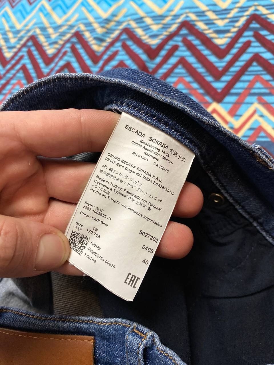 Escada × Vintage Escada Distressed Denim Pant Size US 40 / EU 56 - 3 Thumbnail