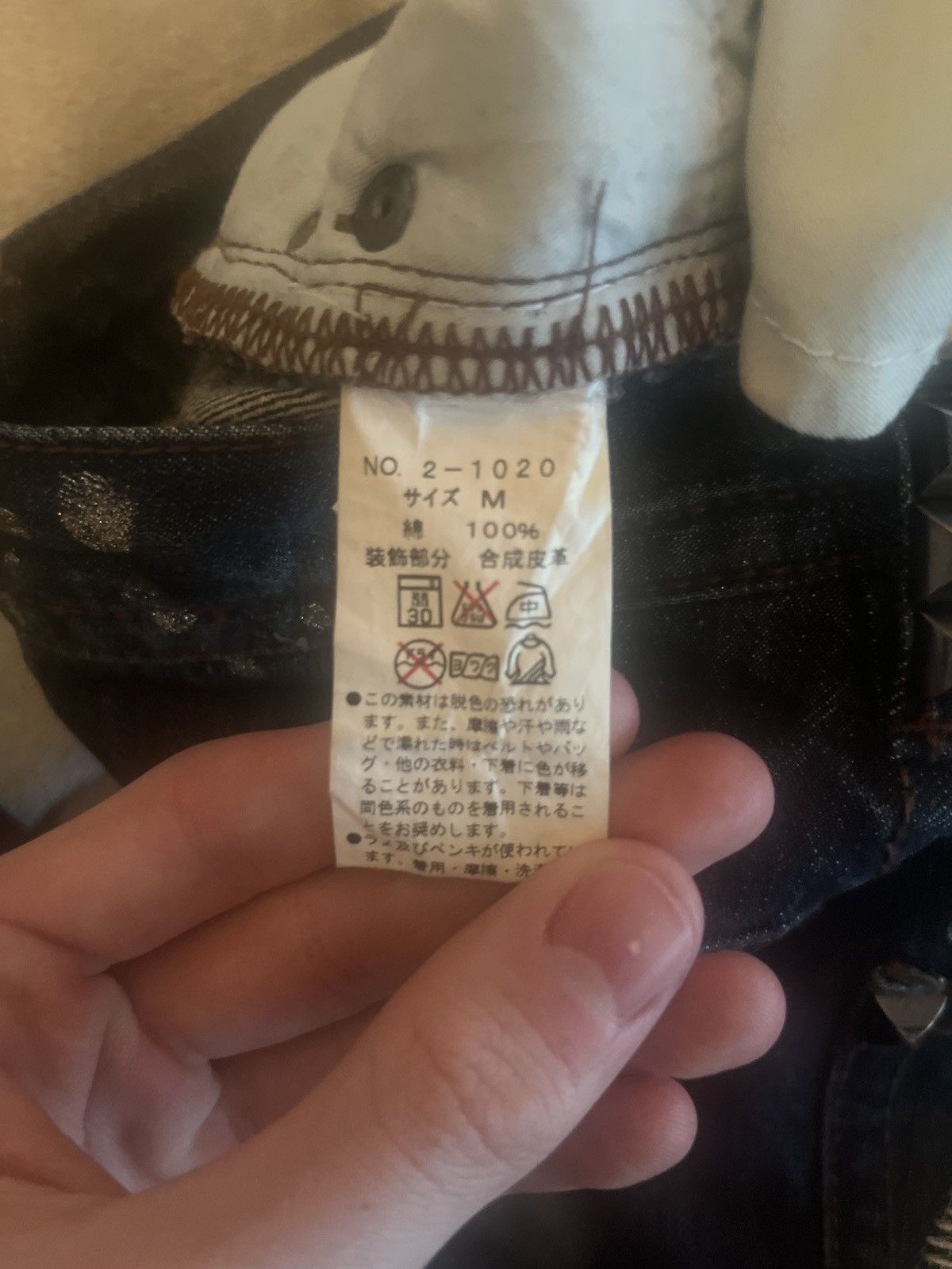 semanticdesign Japanese Brand X Semantic Design X Hysteric Glamour Denim Size US 30 / EU 46 - 7 Thumbnail