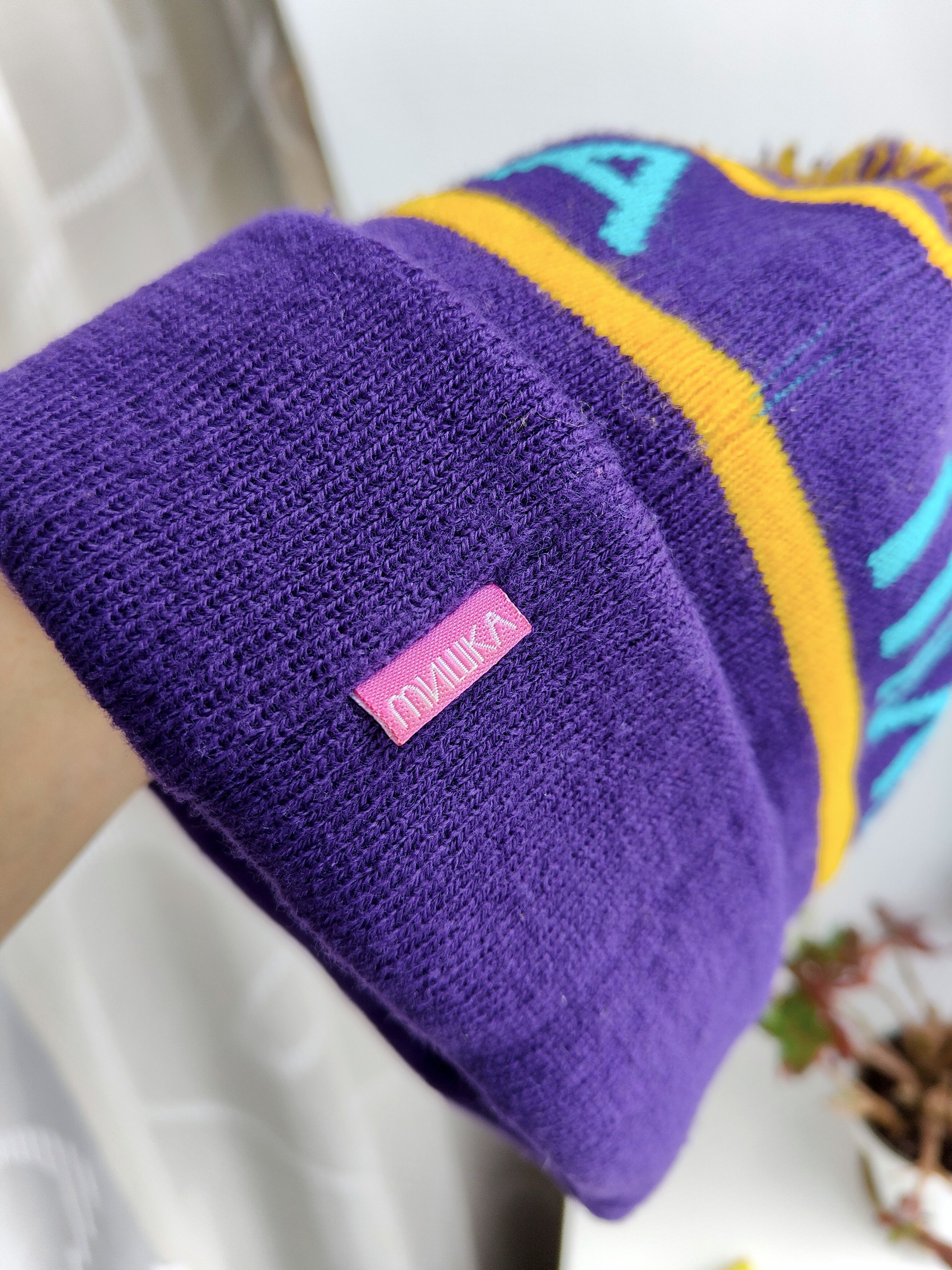 New Era Vintage Y2K Mishka New Era Beanie Pom Pom Hat Cyrillic Logo Size ONE SIZE - 5 Thumbnail