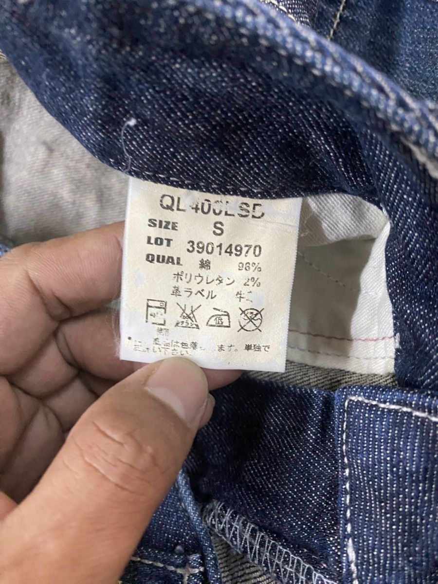 Hysteric Glamour × If Six Was Nine × Tornado Mart Flare Jeans Japan Queen's Low Wide Leg Jeans @269 Size US 28 / EU 44 - 9 Thumbnail