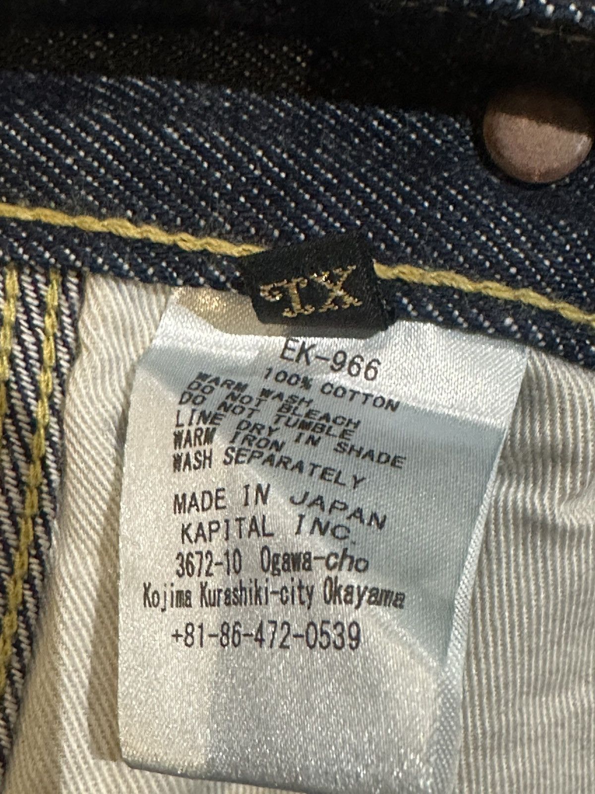Kapital 11.5oz Indigo Double Knee Lumber Denim Pants XL size 4 Size US 36 / EU 52 - 8 Thumbnail
