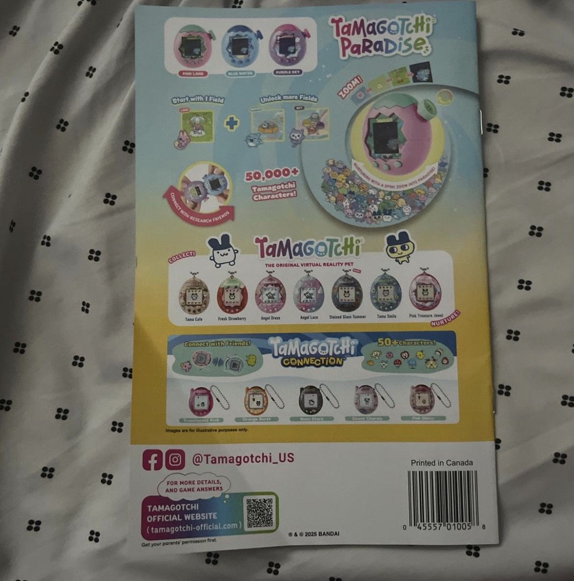 Other unopened Rare limited Tamagotchi Size ONE SIZE - 8 Thumbnail