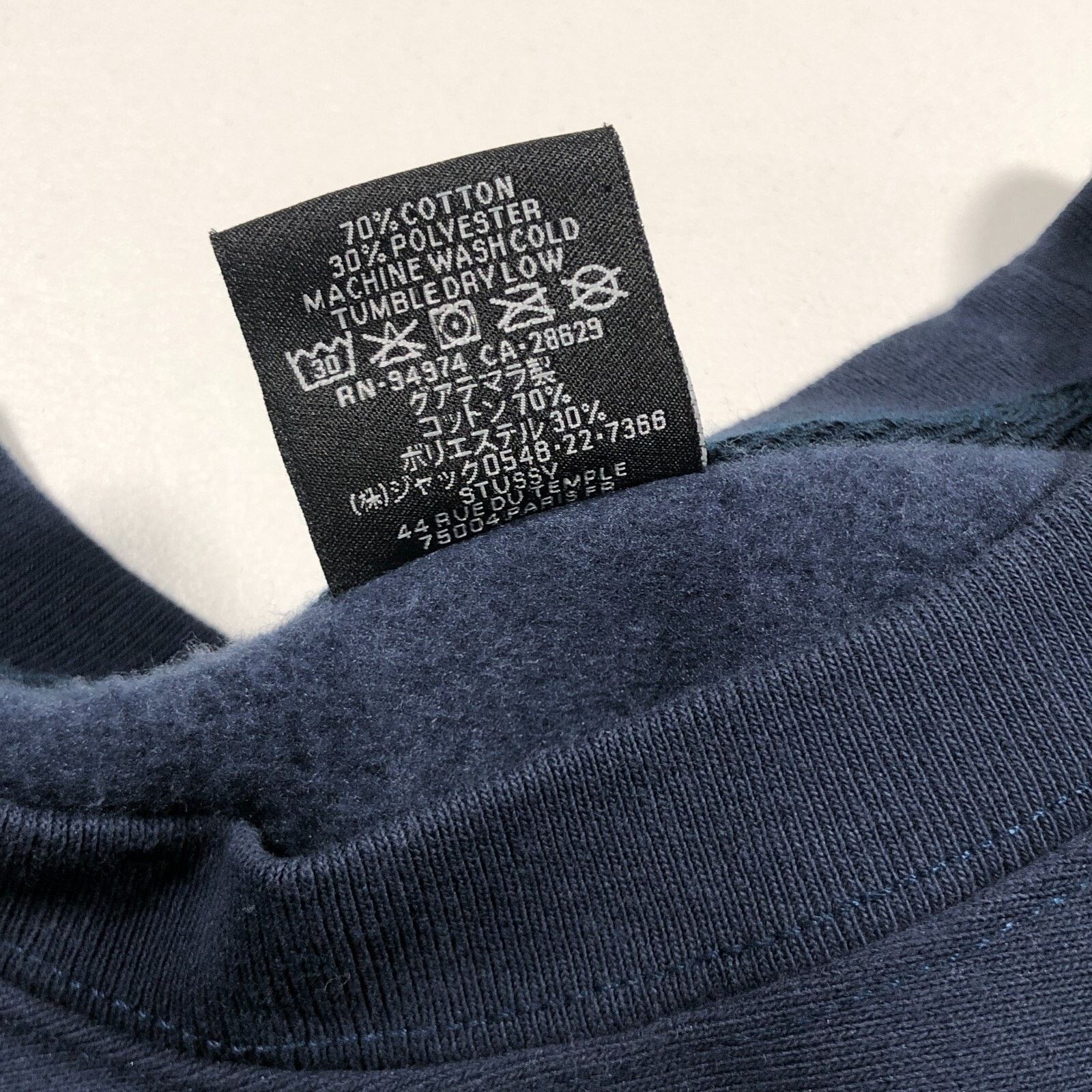 Stussy SS24 Stussy Martini Navy Crewneck Pullover Sweater Large Size US L / EU 52-54 / 3 - 4 Thumbnail