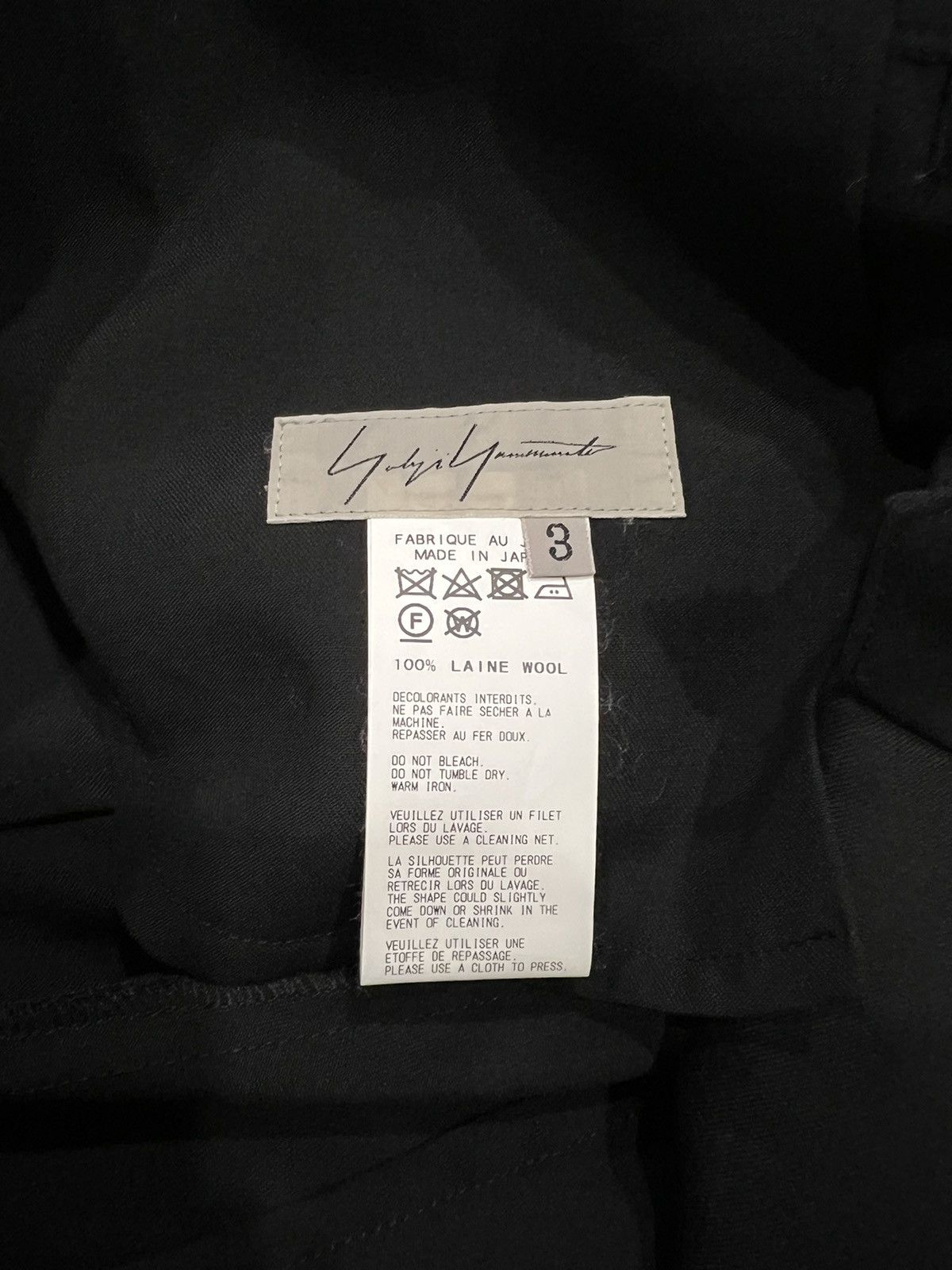 Yohji Yamamoto Knee Patch Pants, Drop Crotch Size US 32 / EU 48 - 4 Thumbnail