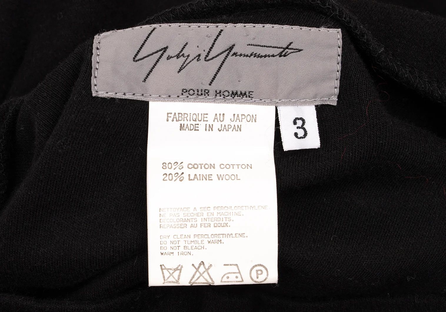 Yohji Yamamoto Yohji Yamamoto Cotton Wool High Neck Sweatshirt Size US L / EU 52-54 / 3 - 14 Thumbnail