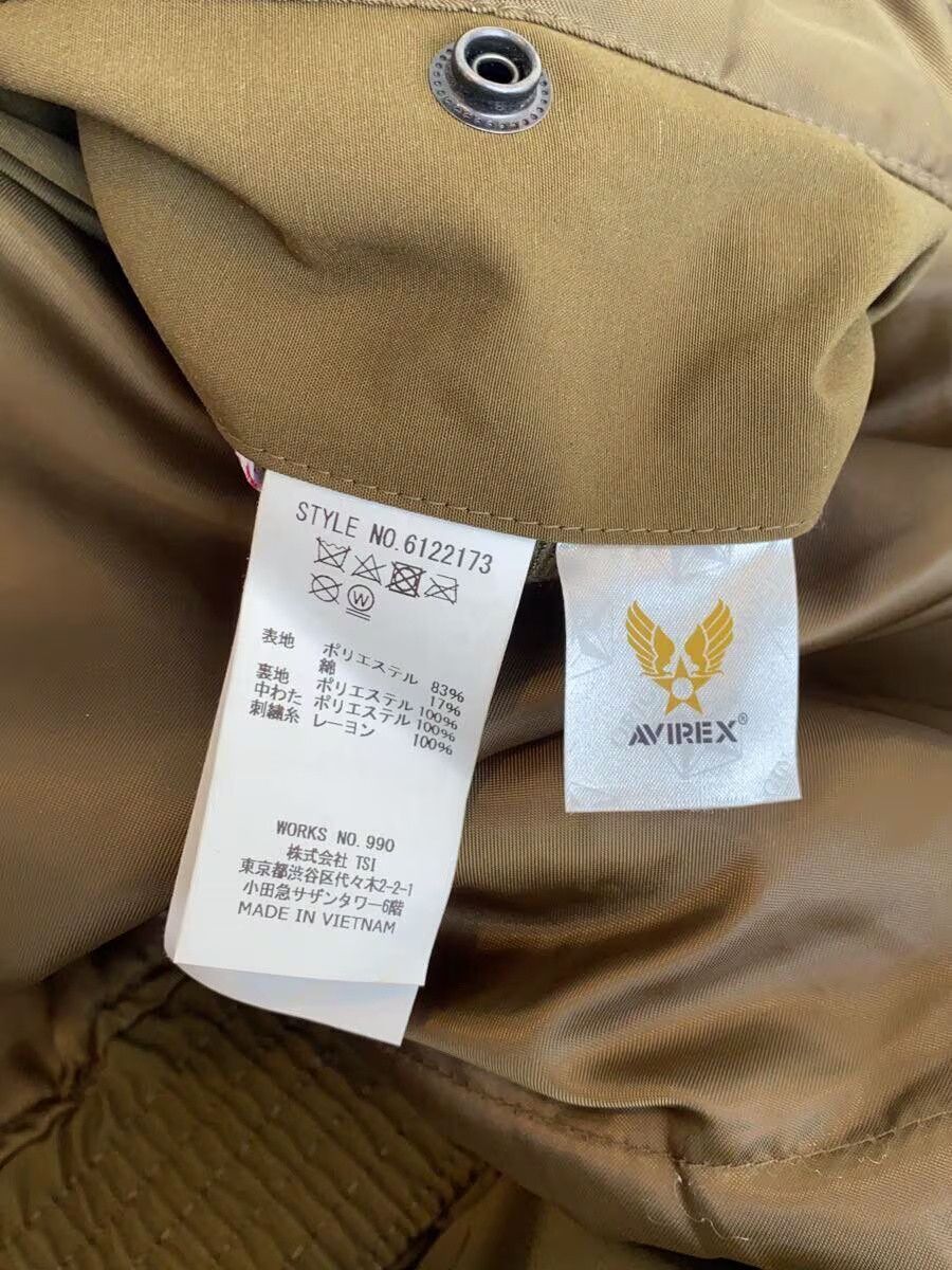 Avirex Avirex Usmc Utility Padding Polyester Jacket Khaki Size US XXL / EU 58 / 5 - 4 Thumbnail