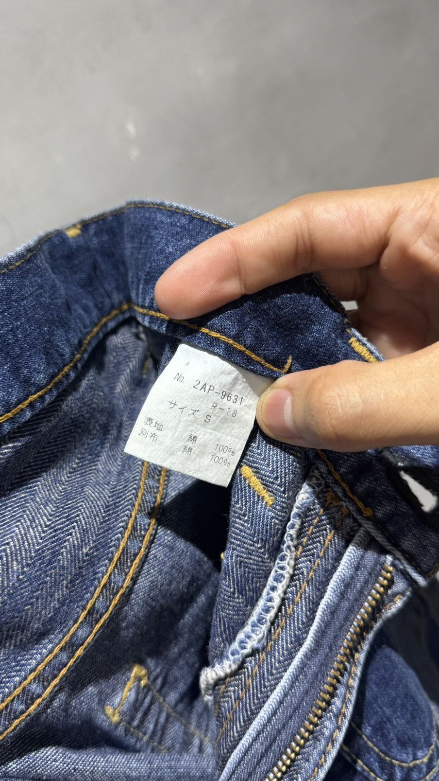 Hysteric Glamour × If Six Was Nine × Japanese Brand Hysteric Glamour Distressed Flared Hagi Denim Pants Size US 29 - 10 Thumbnail